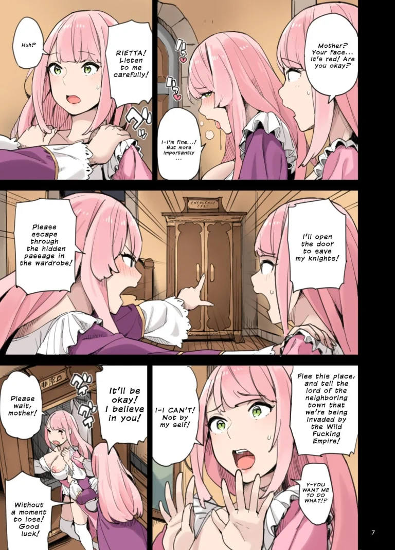The Invasion of the Empire of Wild Fucking!! - Lewd Breakout Edition porn comic picture 7
