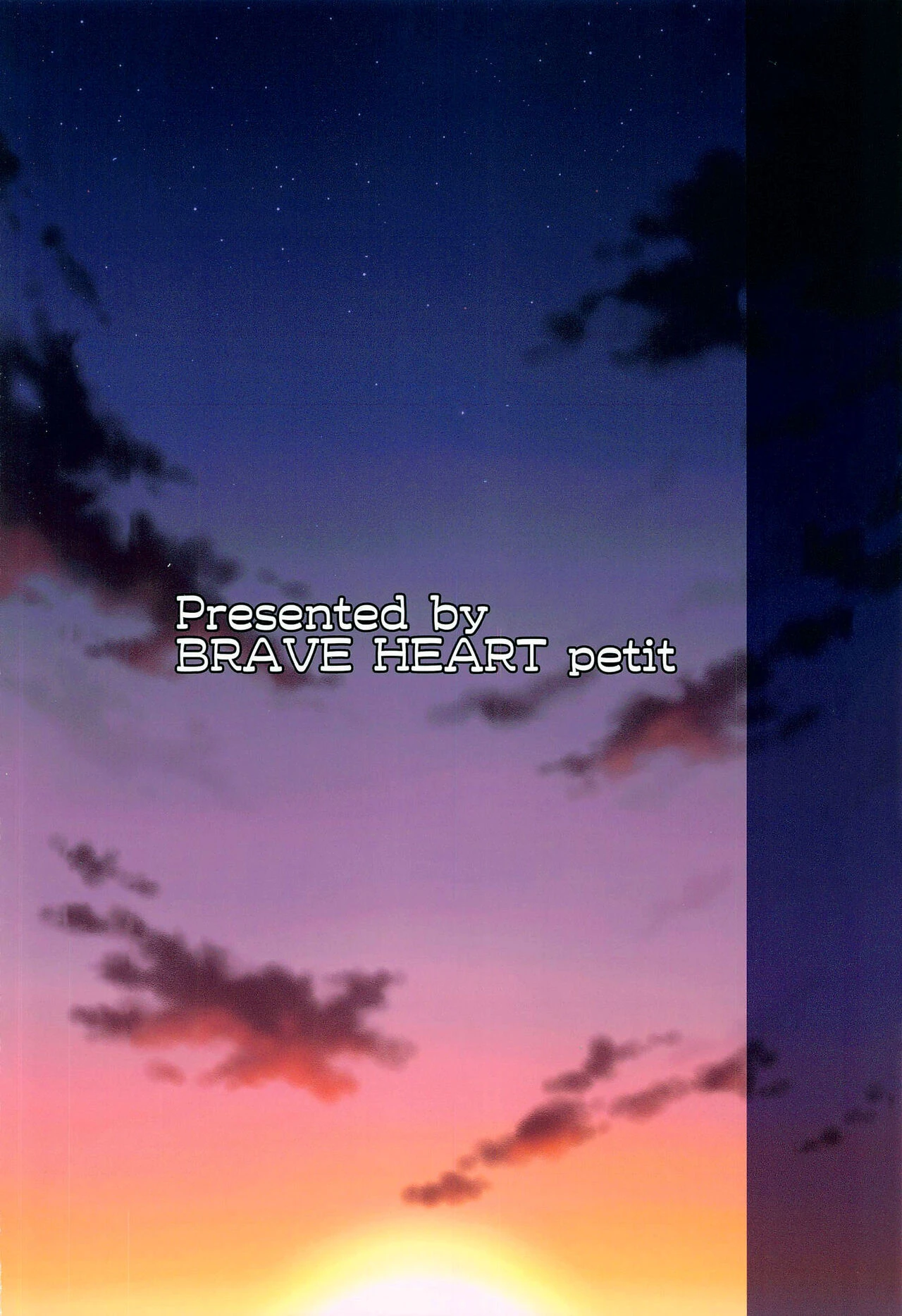 The Japanese Style Big Breasted Pirate | Kaizoku kyonyuu Wa porn comic picture 26