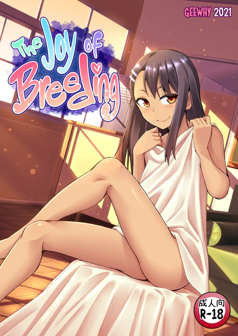 The Joy of Breeding (Colorized) porn comic picture 1
