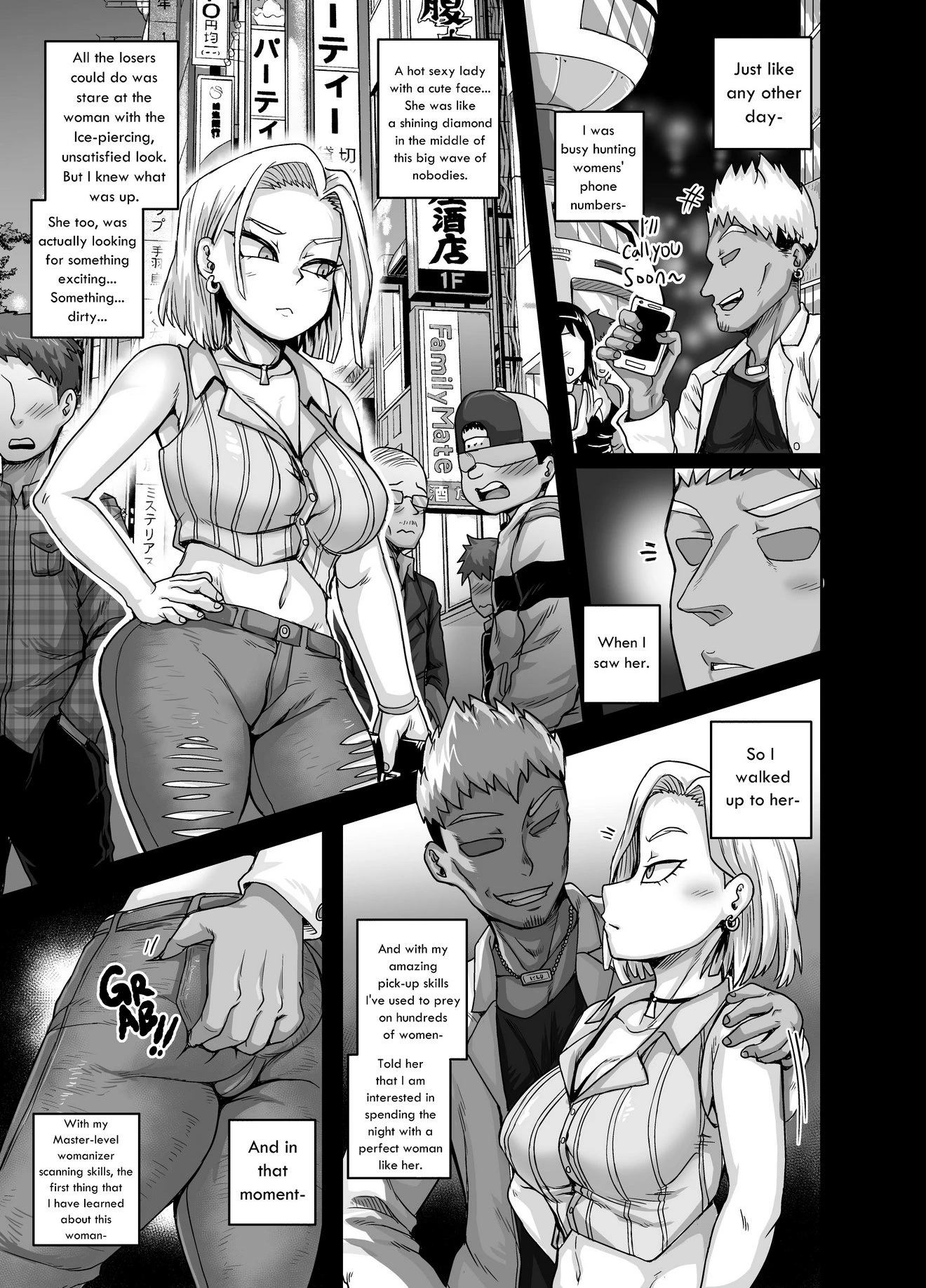 The Lady Android who Lost to Lust porn comic picture 5