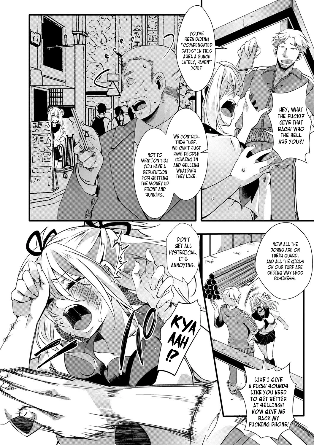 The Last Days of Mizuki, the Bratty High School Girl + AFTER porn comic picture 2