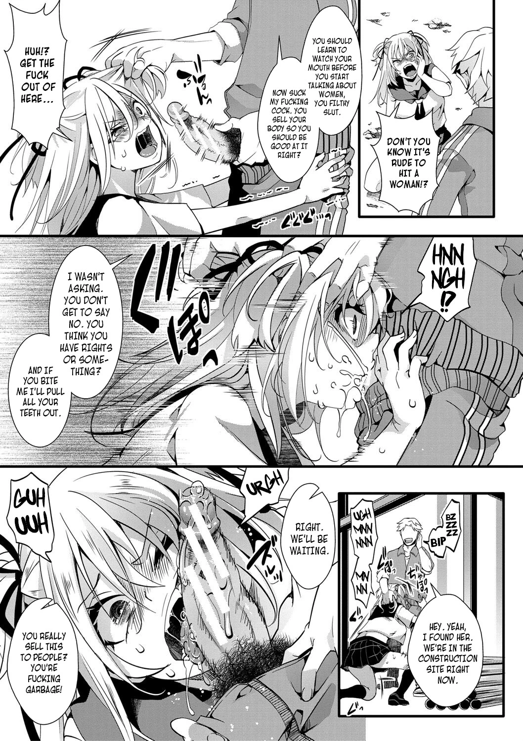 The Last Days of Mizuki, the Bratty High School Girl + AFTER porn comic picture 3