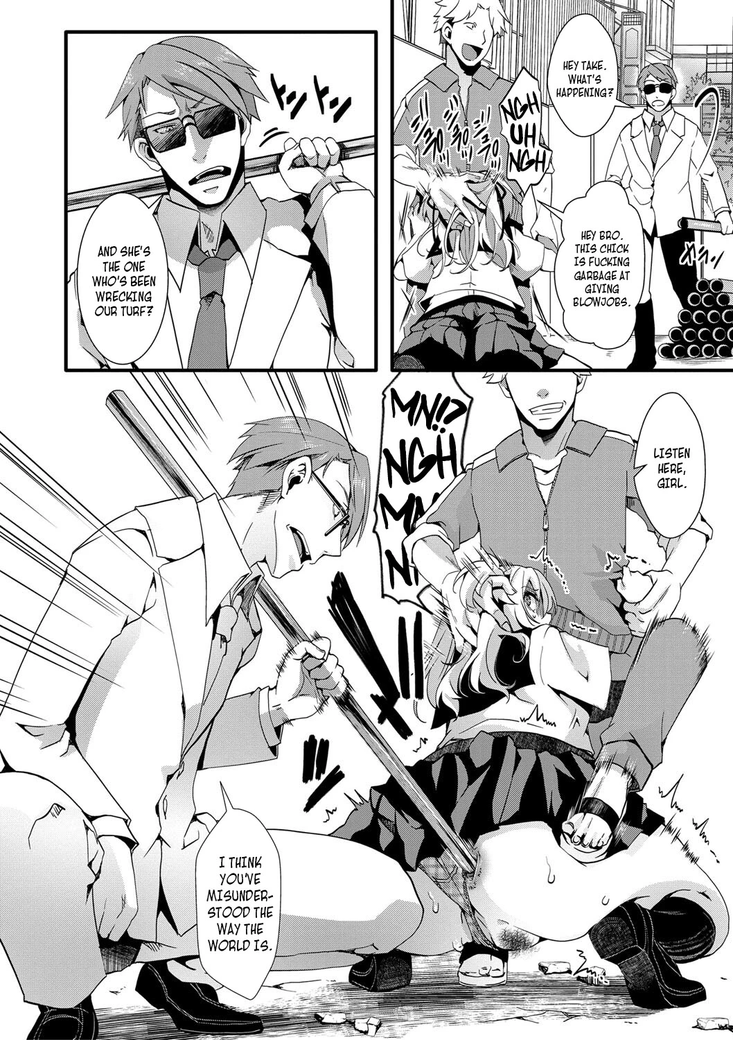 The Last Days of Mizuki, the Bratty High School Girl + AFTER porn comic picture 4