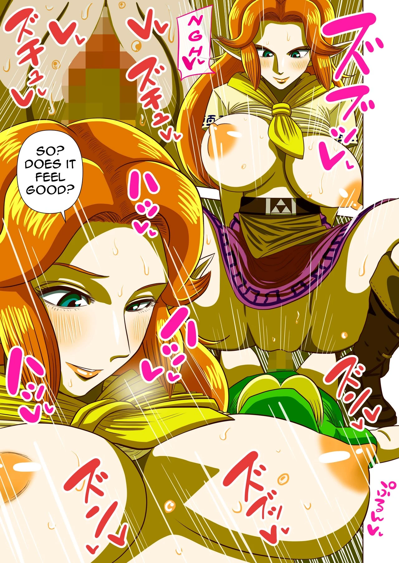 The Legend of Zelda: Majora's Mask - First Night porn comic picture 5