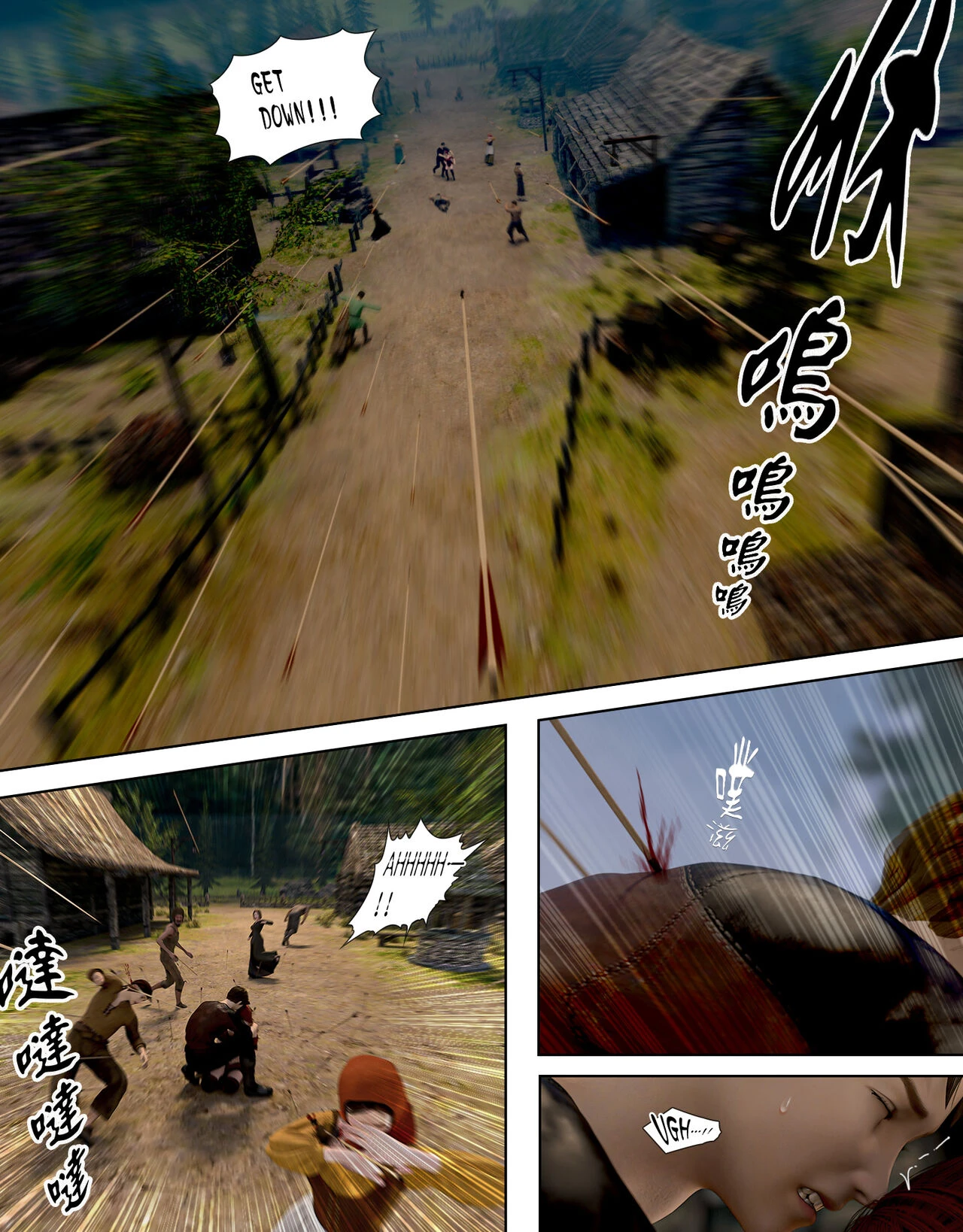 The Lily Praying For Light porn comic picture 16