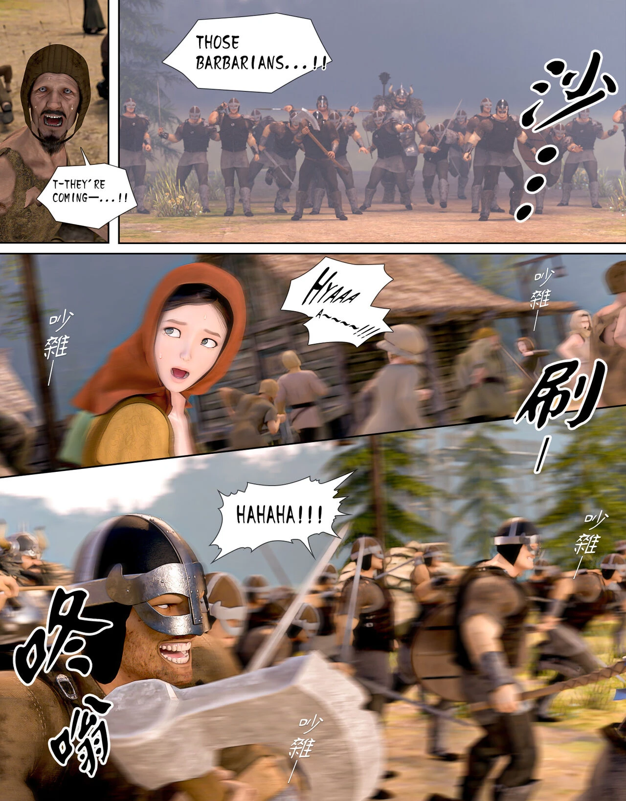 The Lily Praying For Light porn comic picture 17