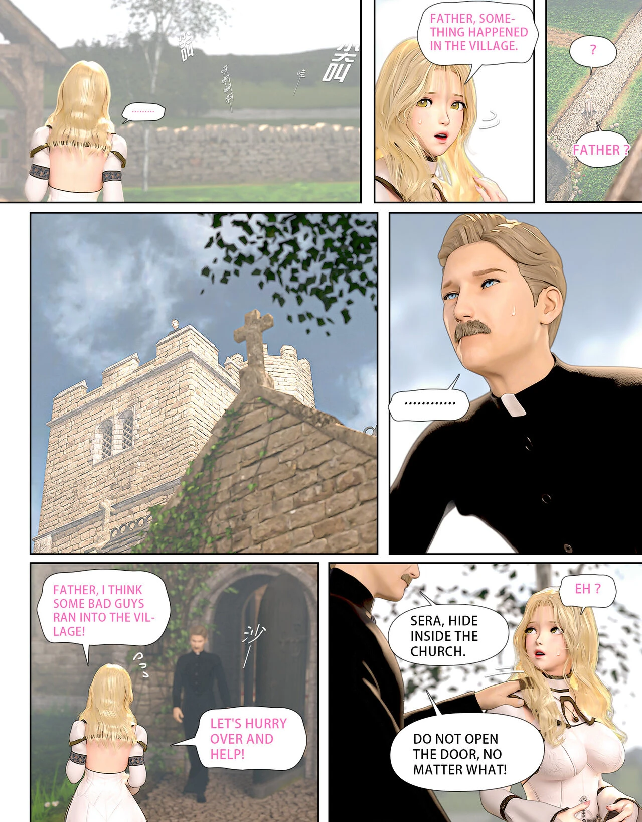 The Lily Praying For Light porn comic picture 18