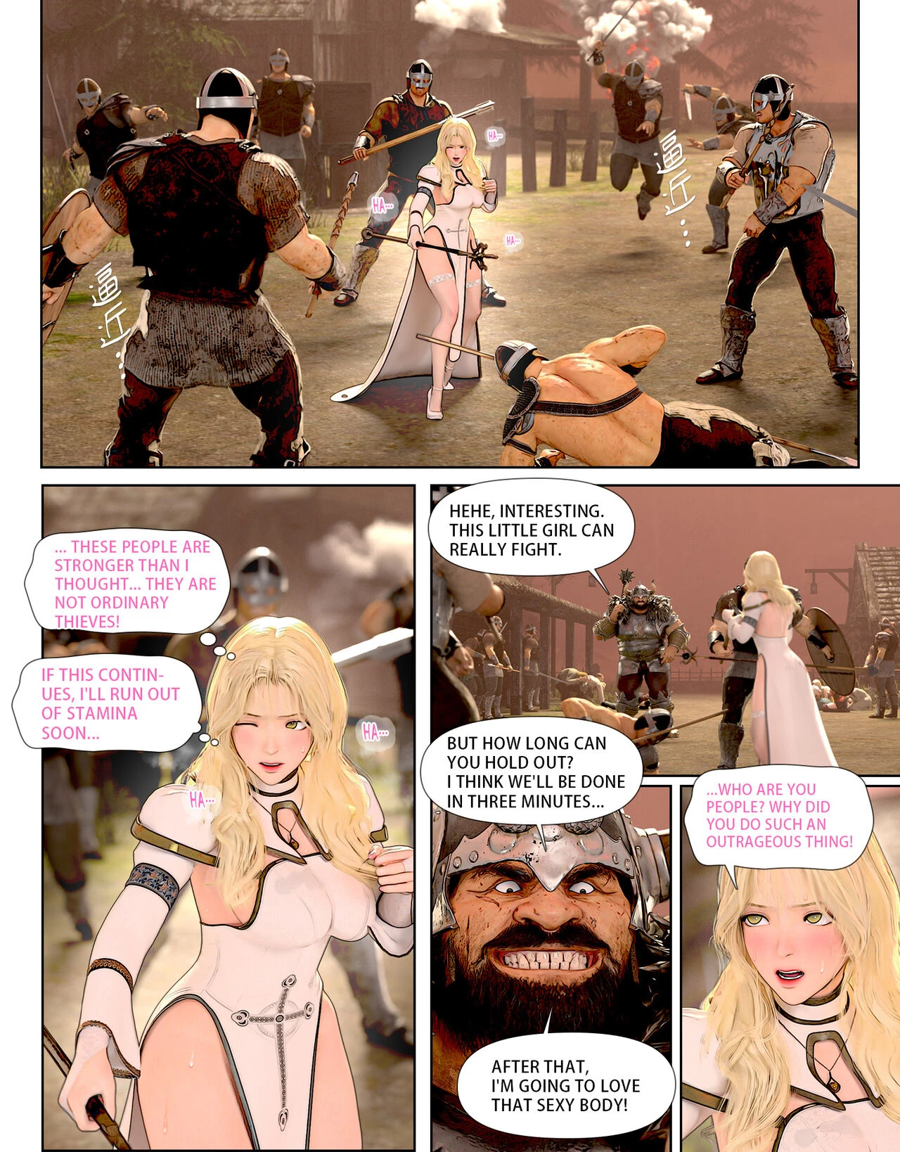 The Lily Praying For Light porn comic picture 26