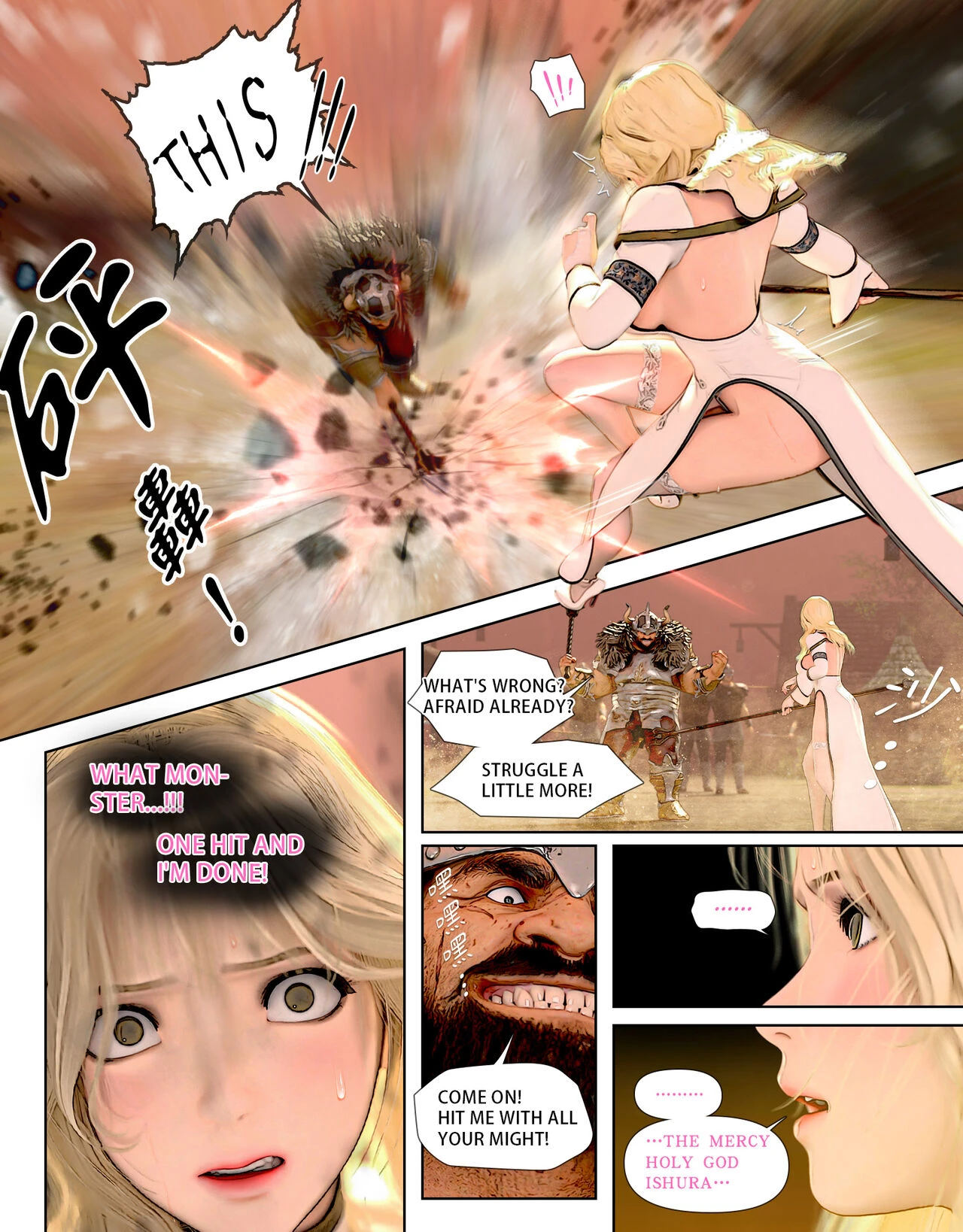 The Lily Praying For Light porn comic picture 29