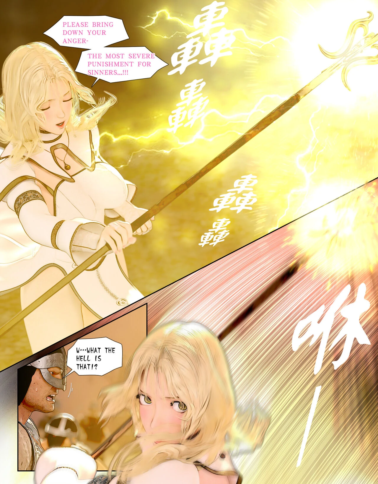 The Lily Praying For Light porn comic picture 30