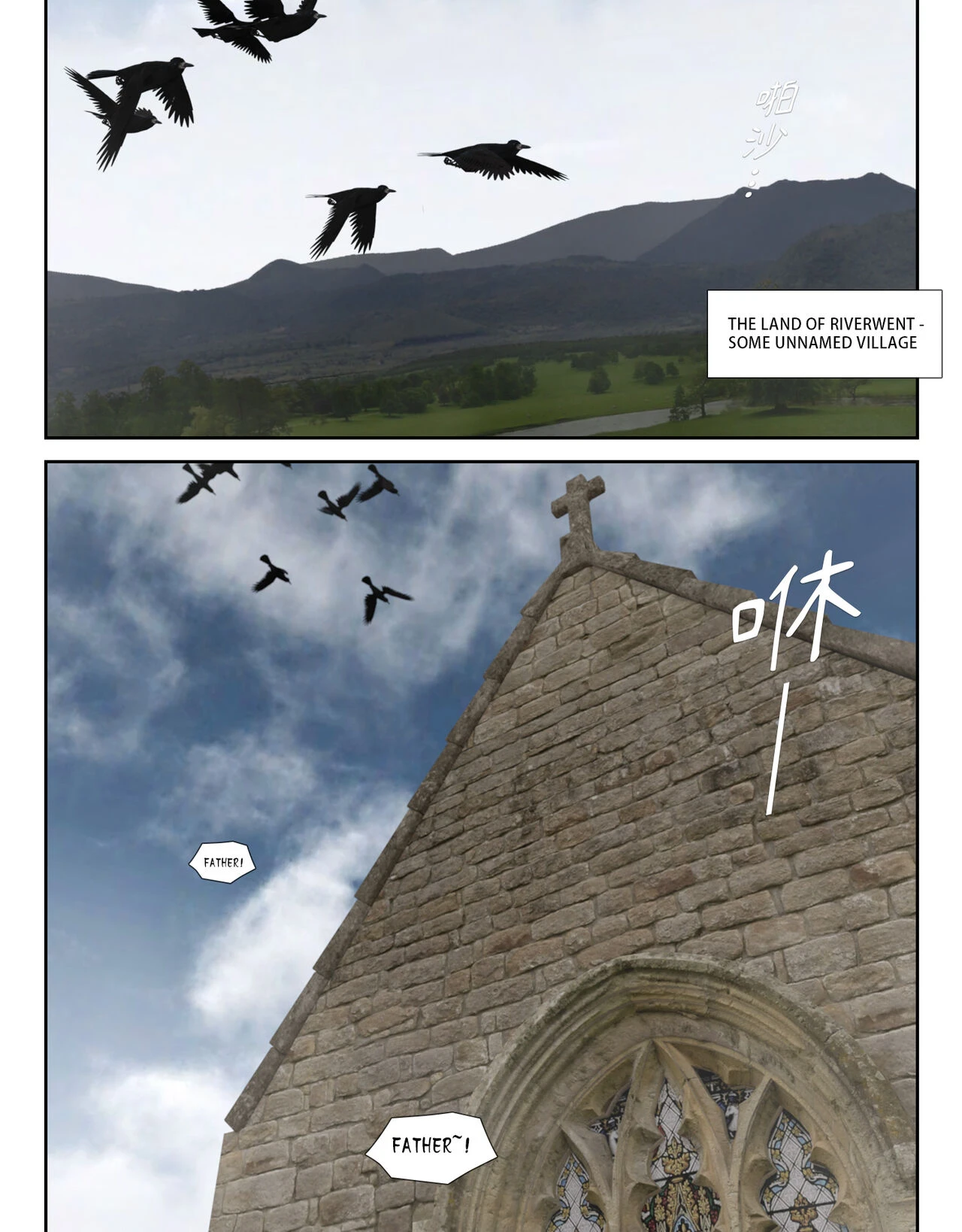 The Lily Praying For Light porn comic picture 4