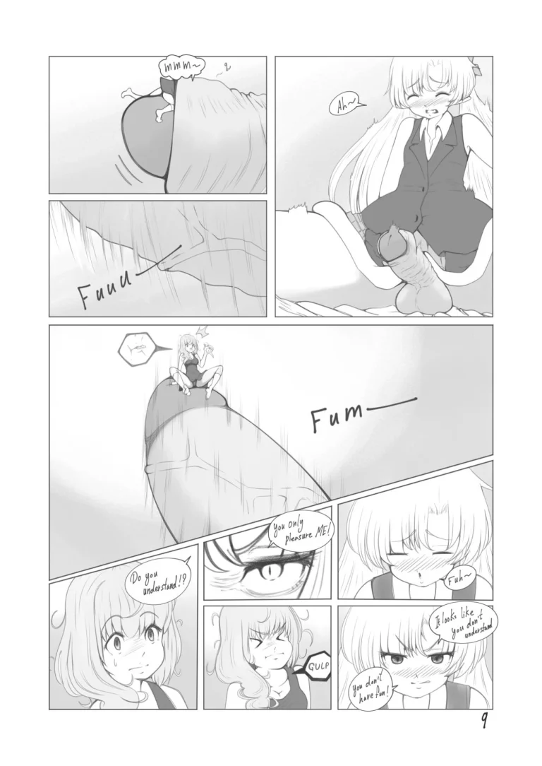 The loli vampire! porn comic picture 9