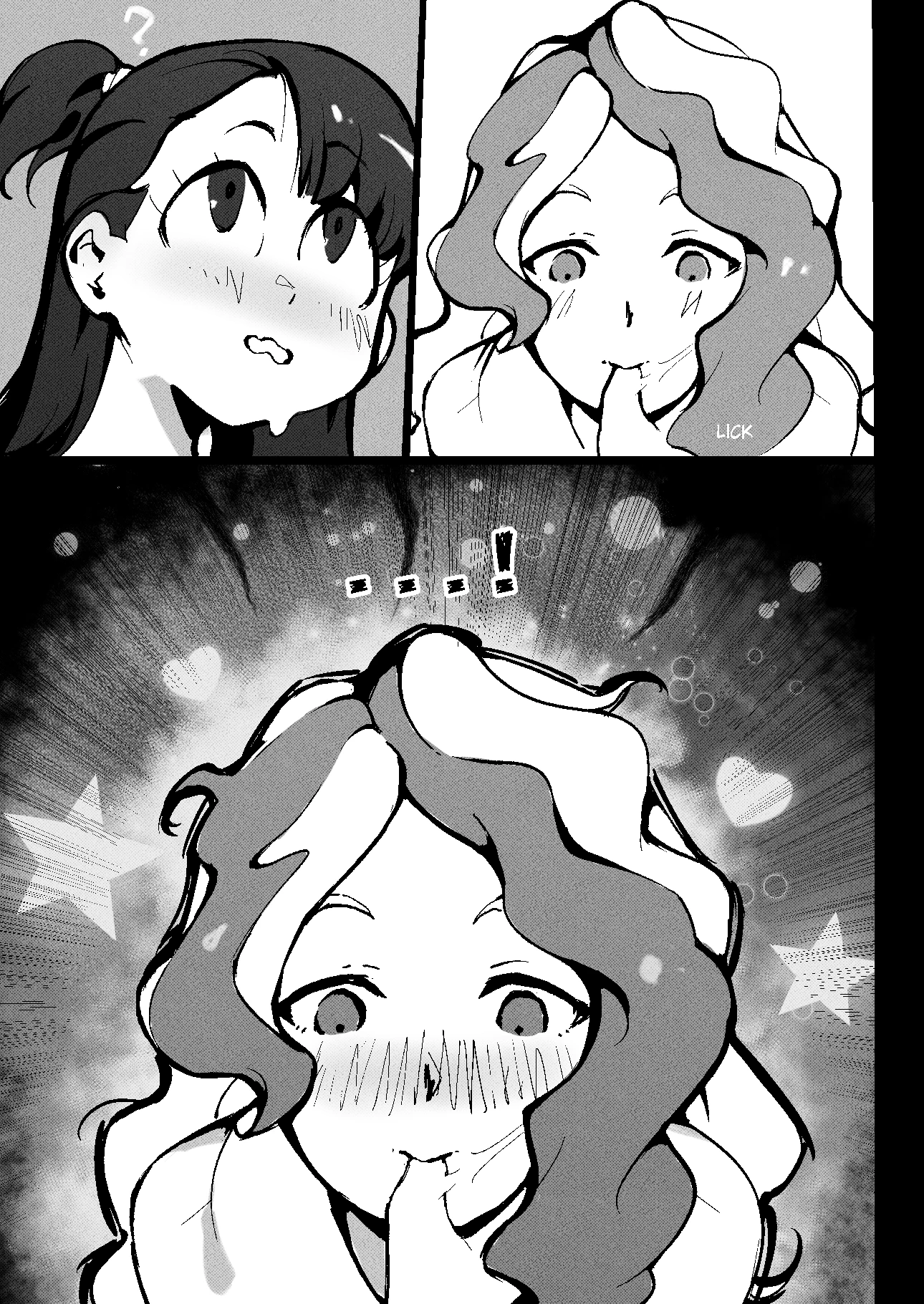 The Luna Nova Aphrodisiac Experiment porn comic picture 11