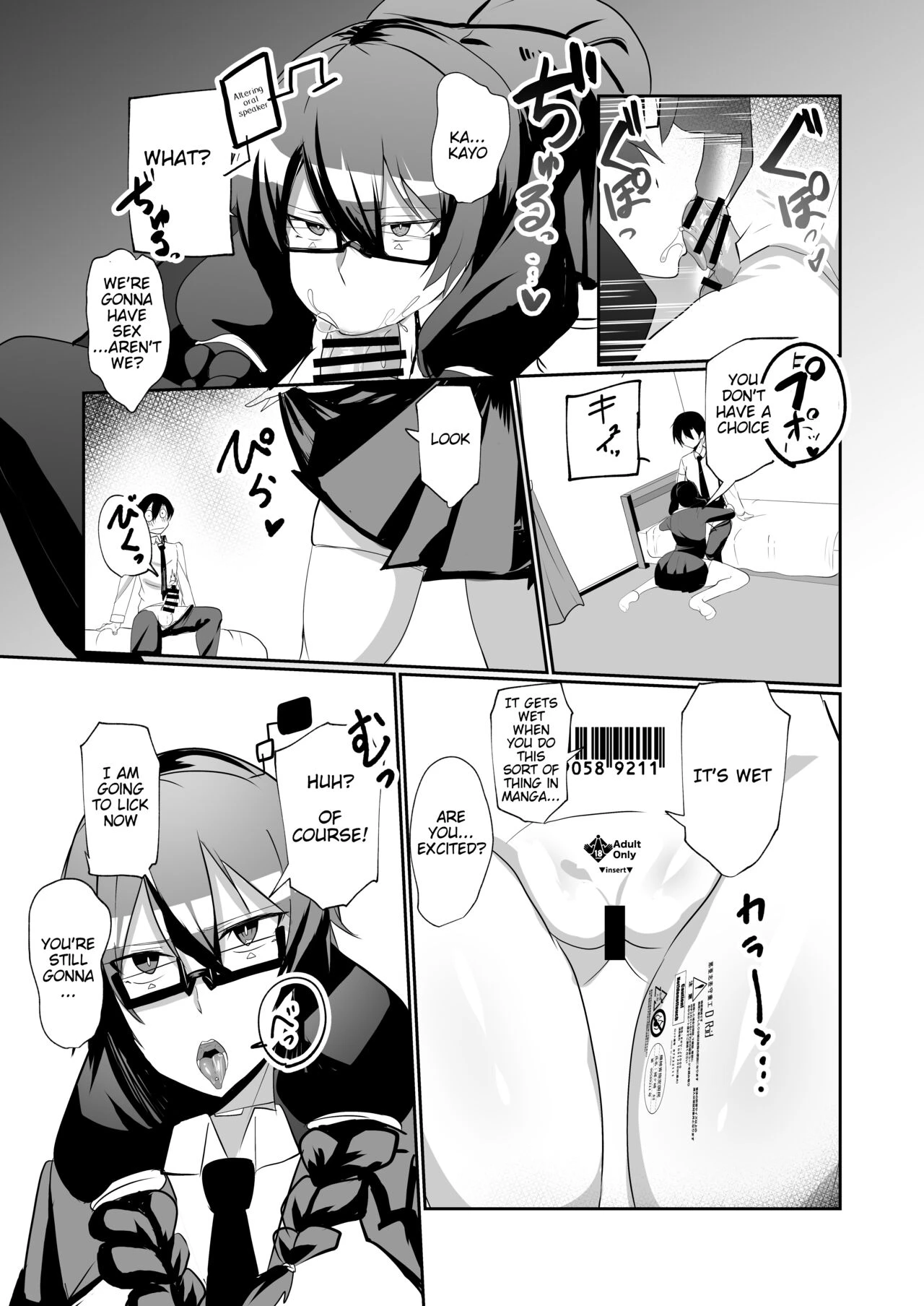 The Manga about being Lovey-Dovey with your Android Childhood Friend | Android no Osananajimi to Icharabu Suru Manga porn comic picture 11