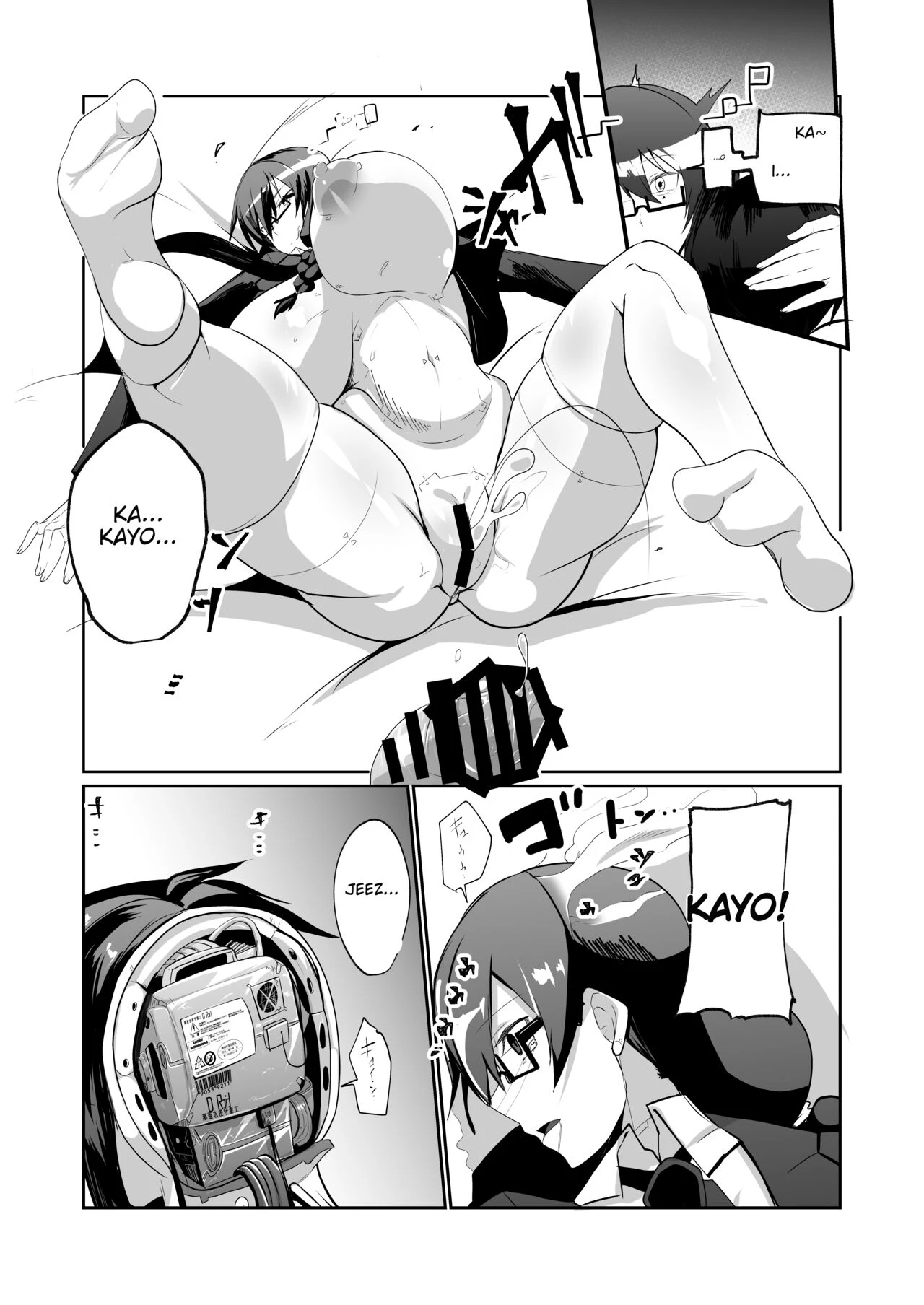 The Manga about being Lovey-Dovey with your Android Childhood Friend | Android no Osananajimi to Icharabu Suru Manga porn comic picture 17