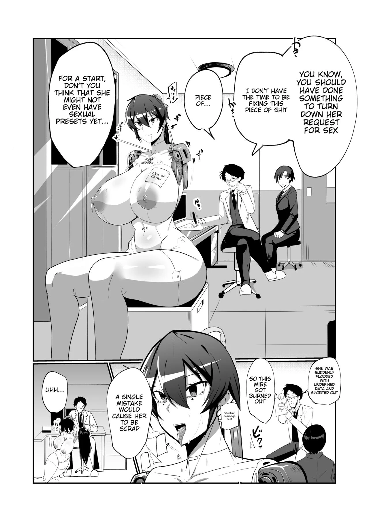 The Manga about being Lovey-Dovey with your Android Childhood Friend | Android no Osananajimi to Icharabu Suru Manga porn comic picture 18