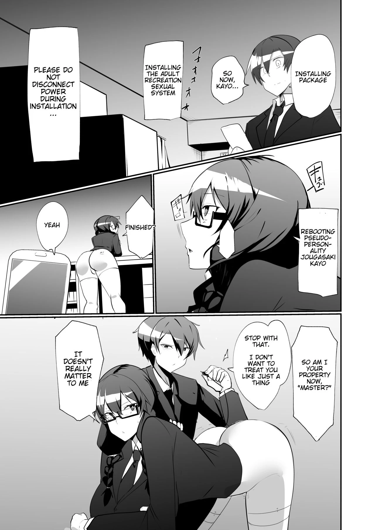 The Manga about being Lovey-Dovey with your Android Childhood Friend | Android no Osananajimi to Icharabu Suru Manga porn comic picture 24