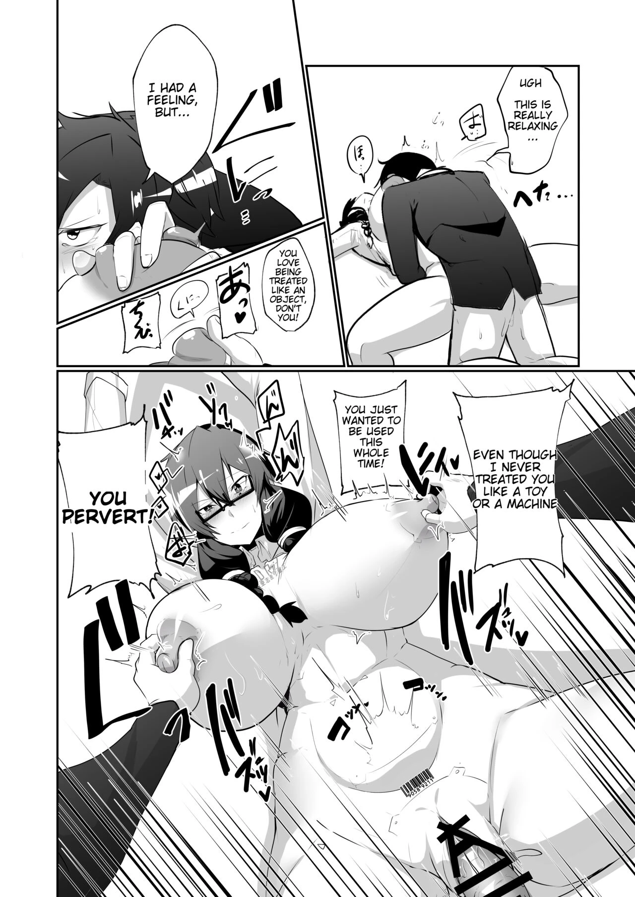The Manga about being Lovey-Dovey with your Android Childhood Friend | Android no Osananajimi to Icharabu Suru Manga porn comic picture 29