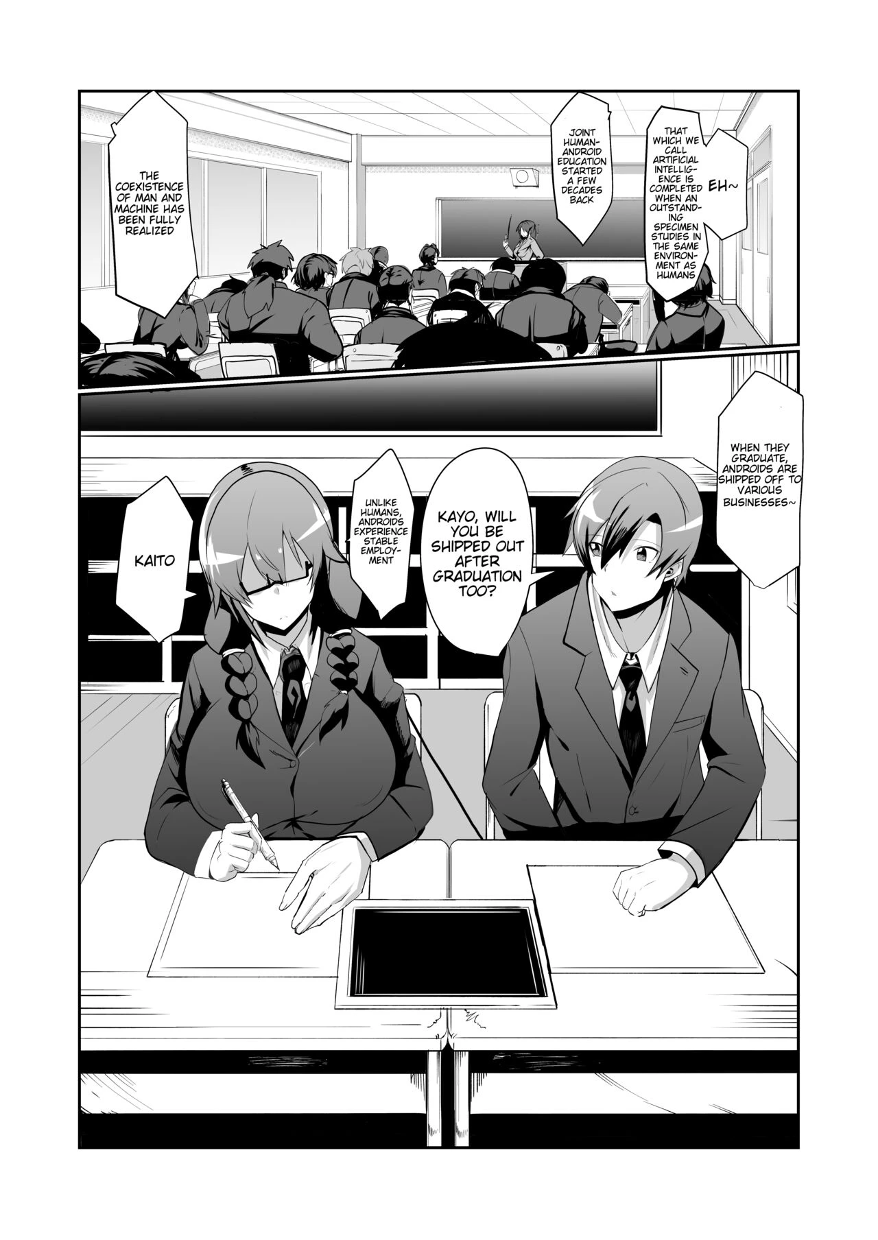 The Manga about being Lovey-Dovey with your Android Childhood Friend | Android no Osananajimi to Icharabu Suru Manga porn comic picture 3