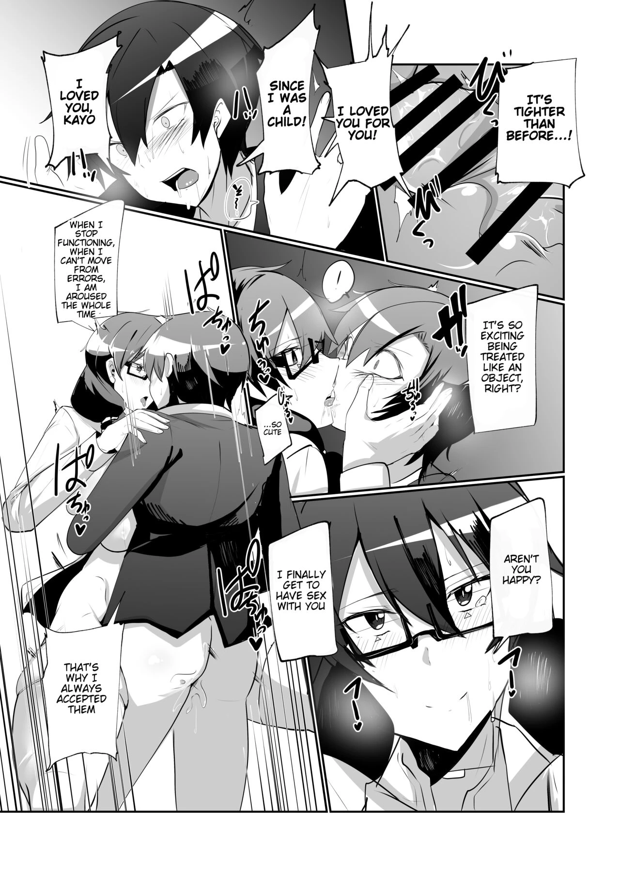 The Manga about being Lovey-Dovey with your Android Childhood Friend | Android no Osananajimi to Icharabu Suru Manga porn comic picture 30