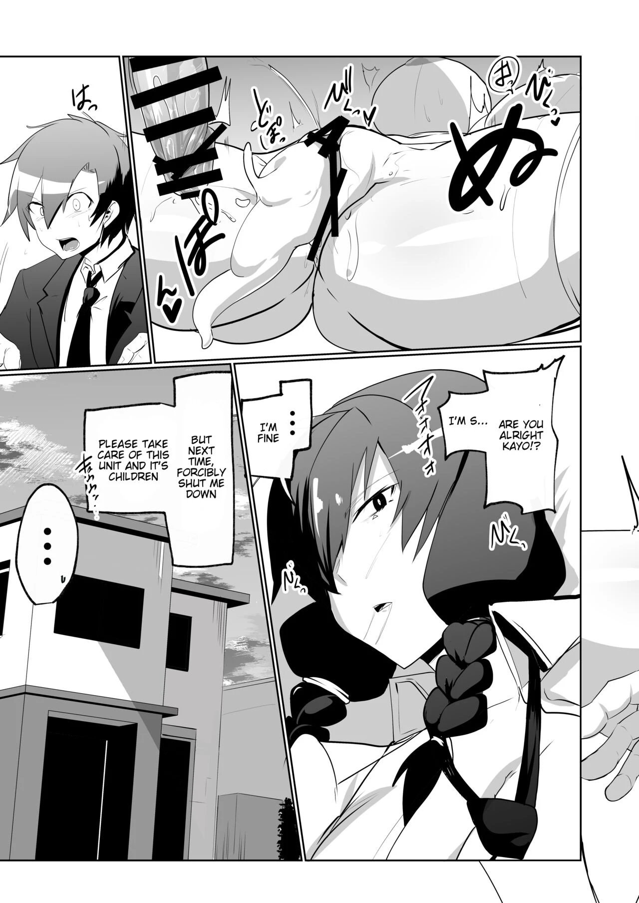 The Manga about being Lovey-Dovey with your Android Childhood Friend | Android no Osananajimi to Icharabu Suru Manga porn comic picture 34