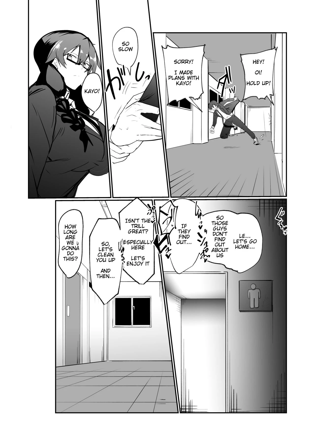 The Manga about being Lovey-Dovey with your Android Childhood Friend | Android no Osananajimi to Icharabu Suru Manga porn comic picture 36
