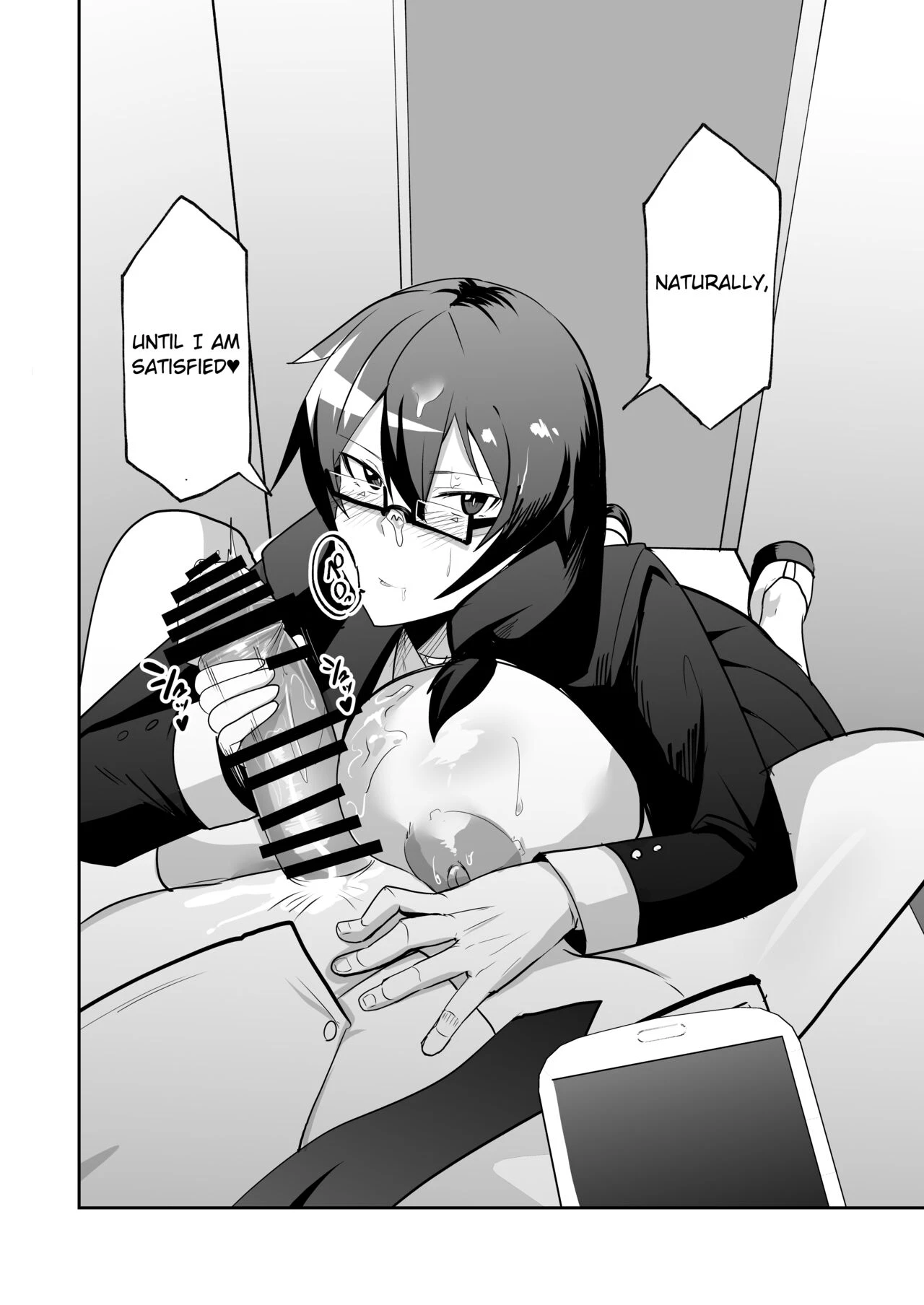 The Manga about being Lovey-Dovey with your Android Childhood Friend | Android no Osananajimi to Icharabu Suru Manga porn comic picture 37