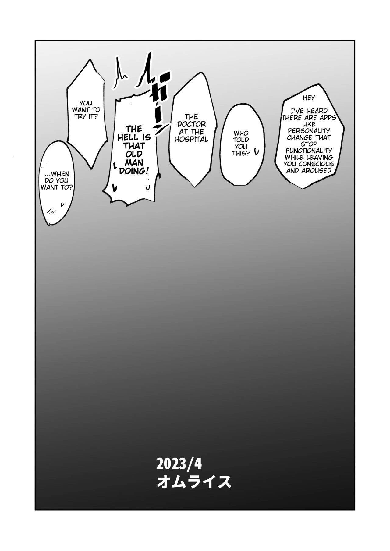 The Manga about being Lovey-Dovey with your Android Childhood Friend | Android no Osananajimi to Icharabu Suru Manga porn comic picture 38