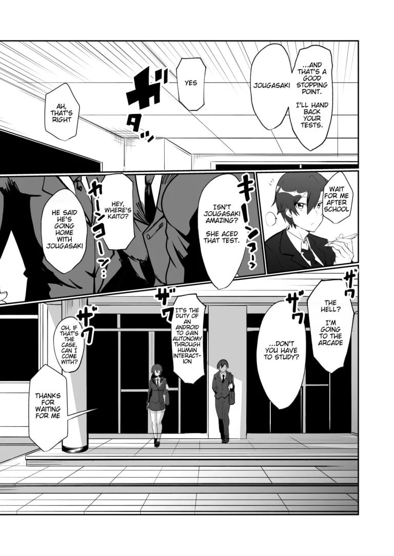 The Manga about being Lovey-Dovey with your Android Childhood Friend | Android no Osananajimi to Icharabu Suru Manga porn comic picture 4