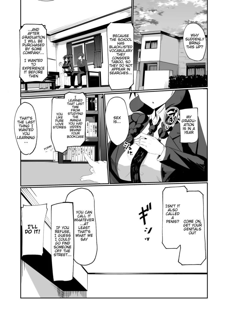 The Manga about being Lovey-Dovey with your Android Childhood Friend | Android no Osananajimi to Icharabu Suru Manga porn comic picture 6
