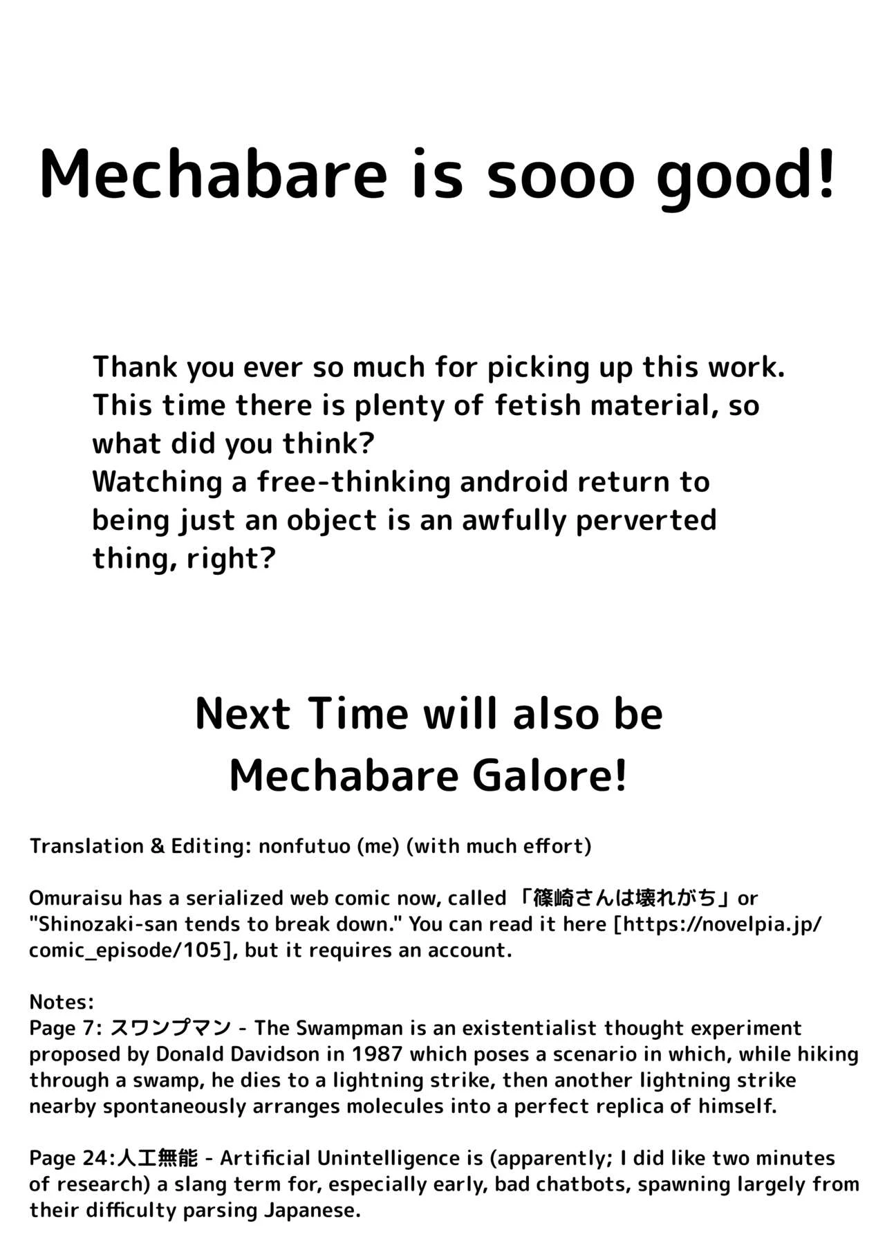 The Manga about Violently Breaking your Android Childhood Friend | Android no Osananajimi o Bukkowasu Manga porn comic picture 24