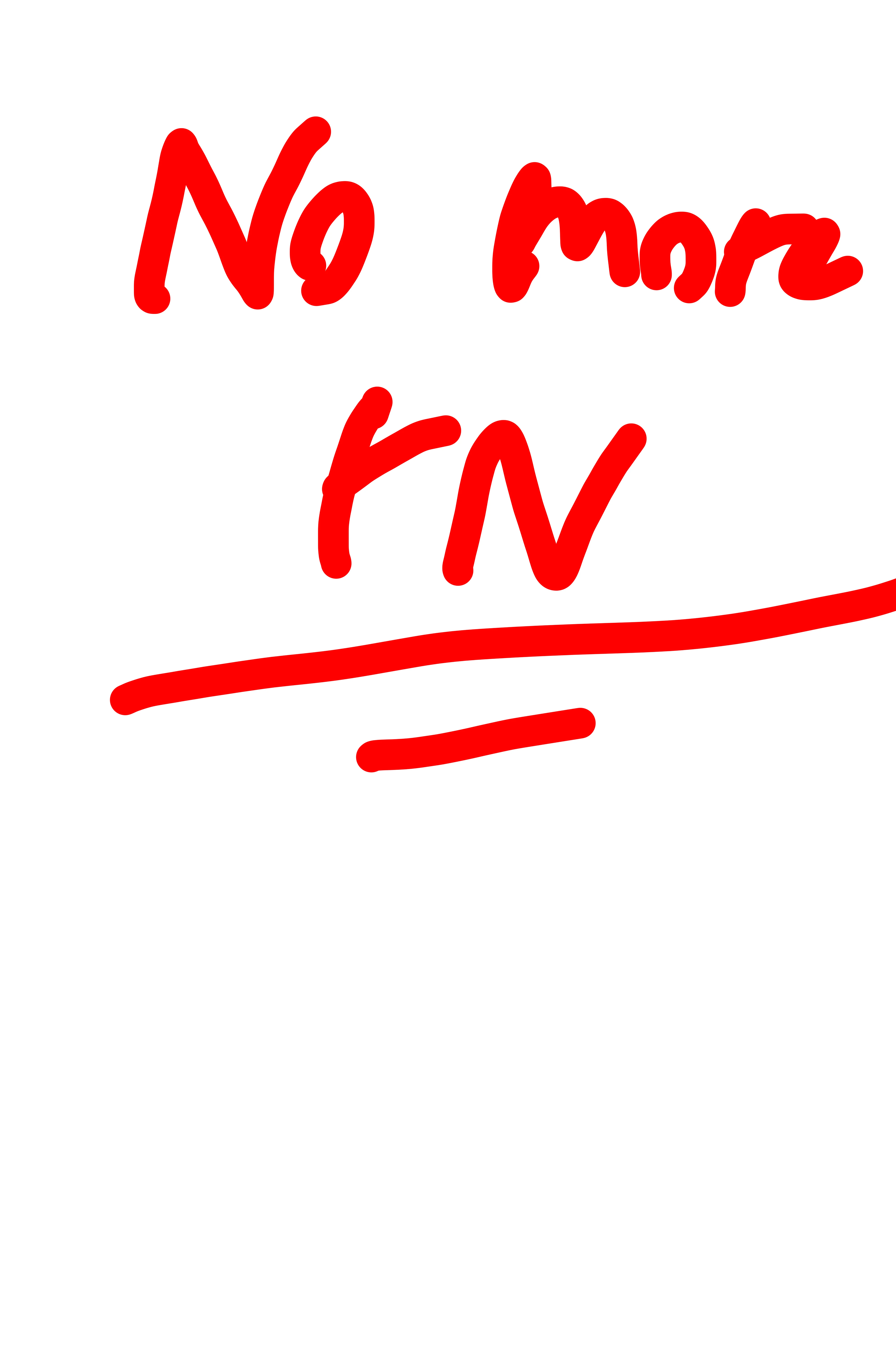 The Mans Bakery Beta Test porn comic picture 5