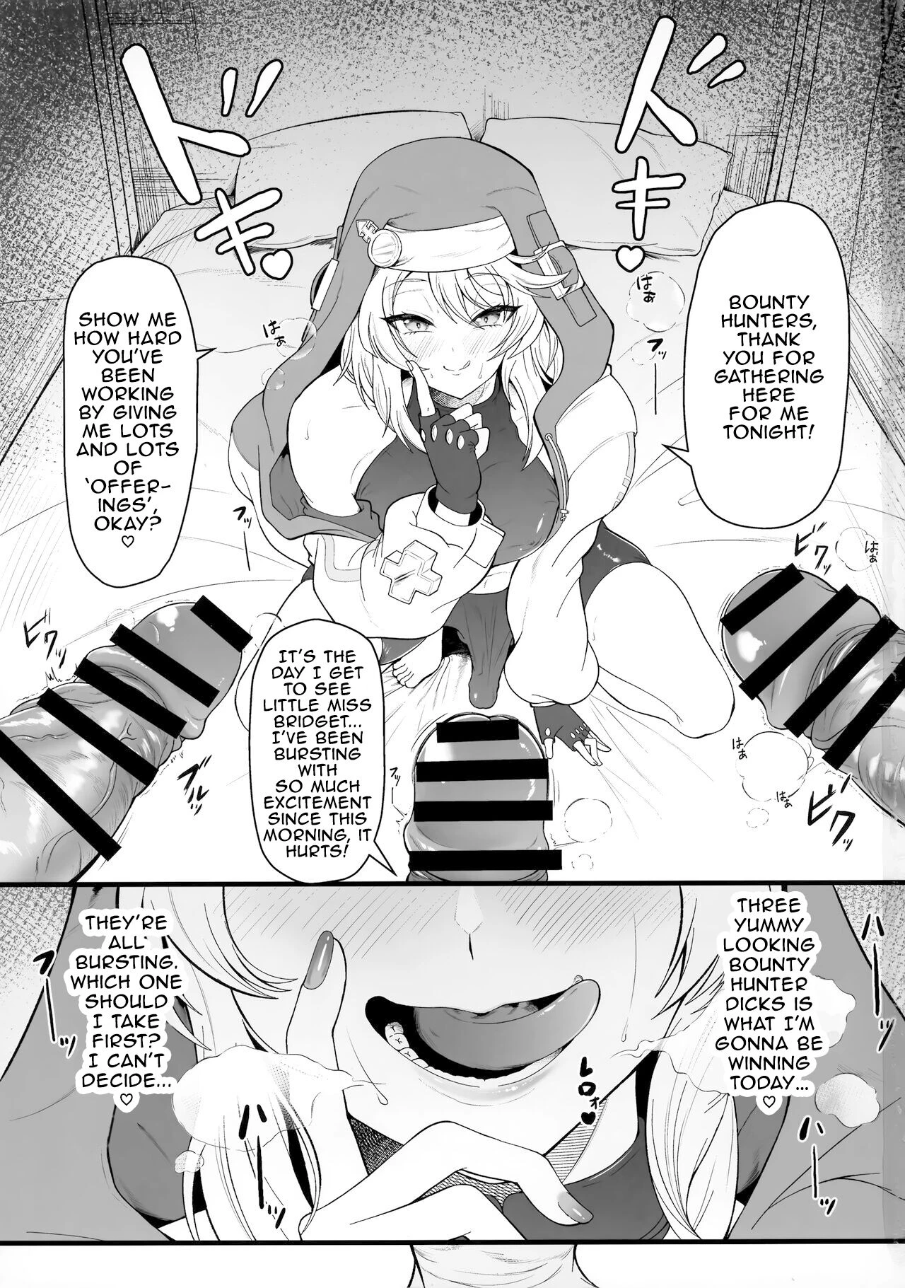 The Matter of Bridget's Offerings | Bridget-kun no Ohineri Jijou porn comic picture 2