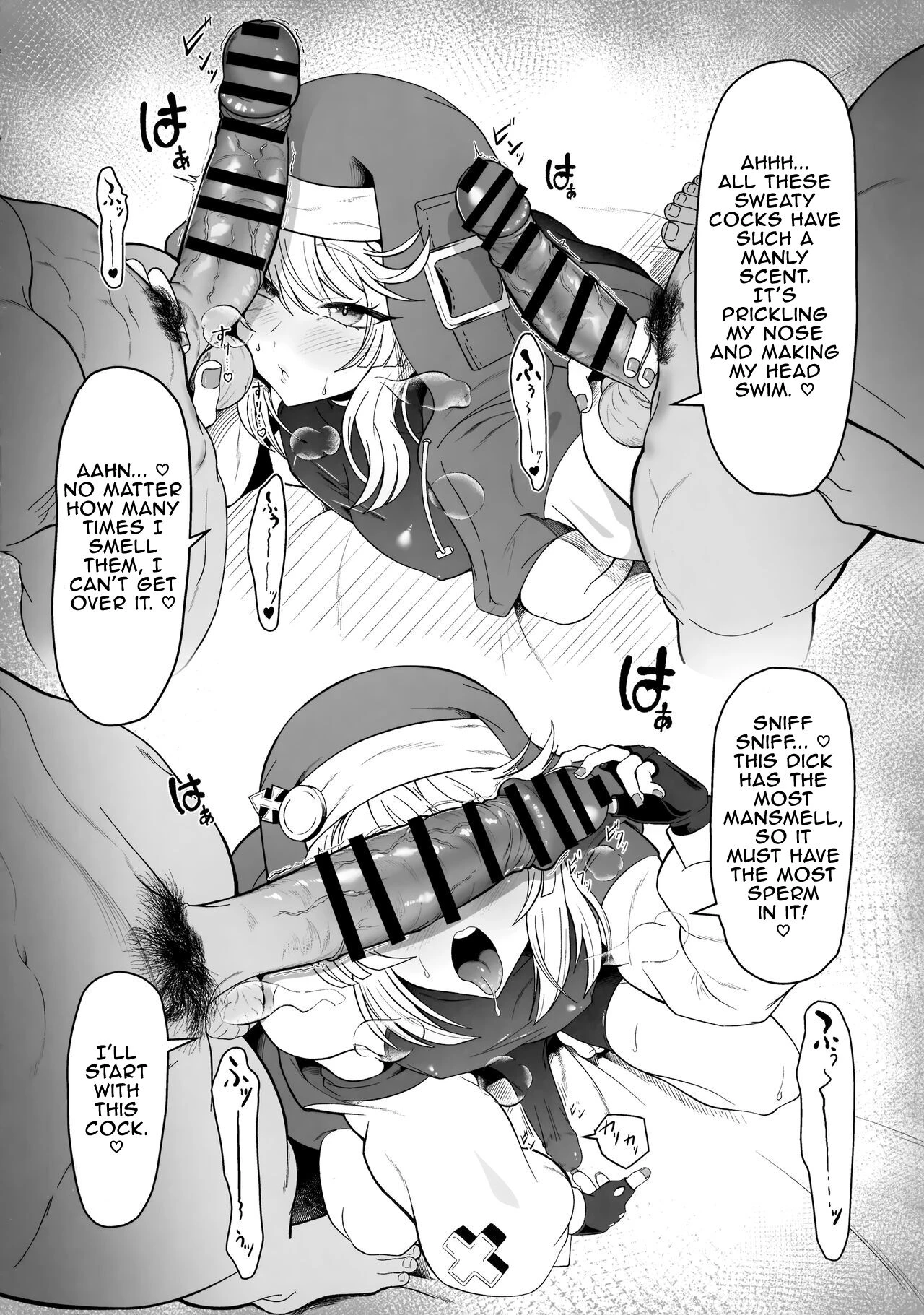 The Matter of Bridget's Offerings | Bridget-kun no Ohineri Jijou porn comic picture 3
