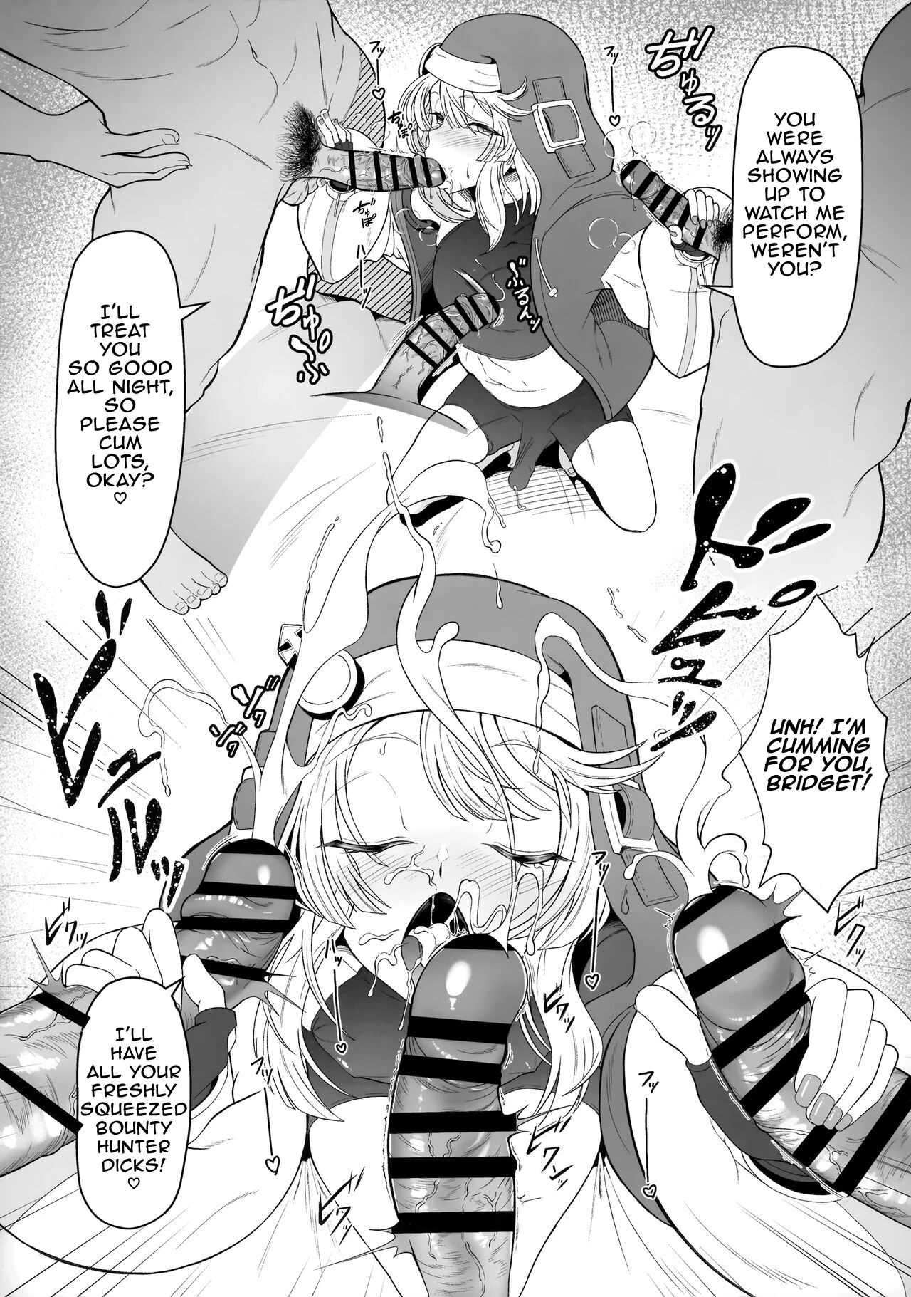 The Matter of Bridget's Offerings | Bridget-kun no Ohineri Jijou porn comic picture 6