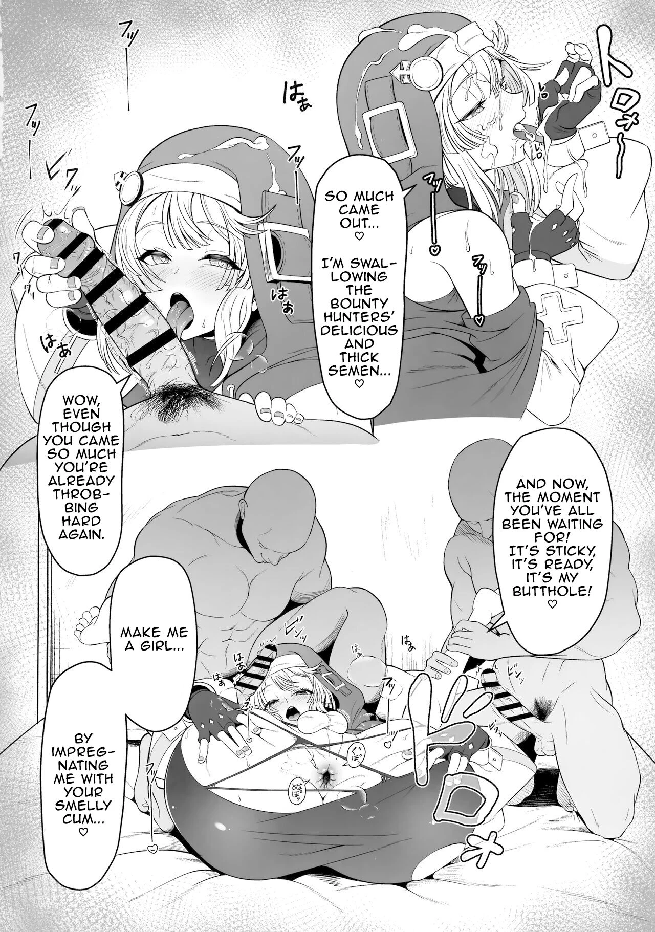 The Matter of Bridget's Offerings | Bridget-kun no Ohineri Jijou porn comic picture 7