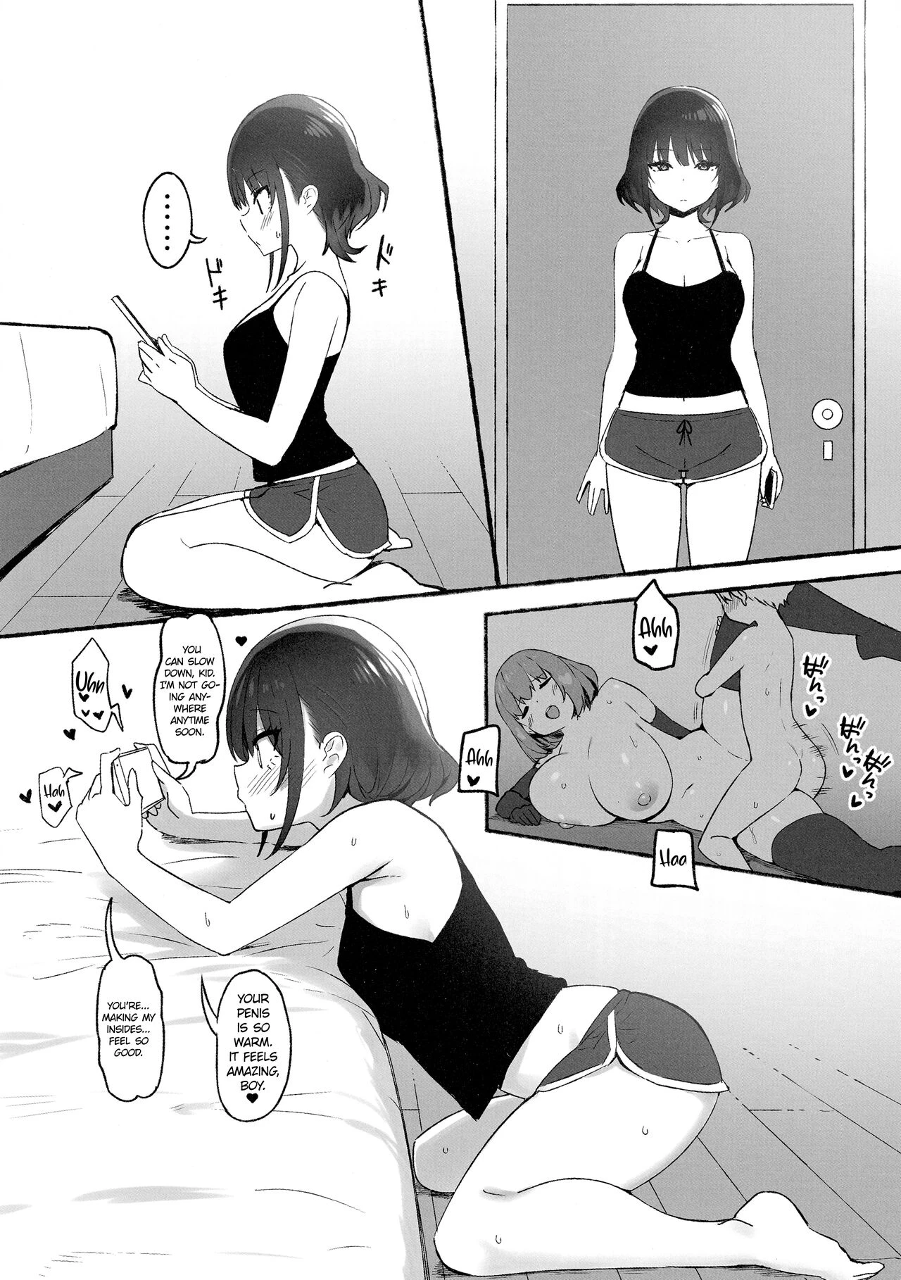 The Melting Feeling with Onee-chan SP | Onee-chan to Torokeru Kimochi SP porn comic picture 3