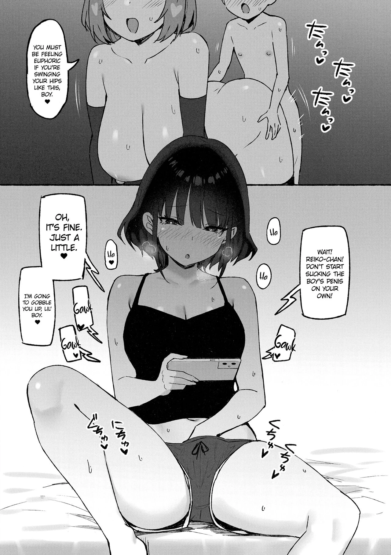 The Melting Feeling with Onee-chan SP | Onee-chan to Torokeru Kimochi SP porn comic picture 4
