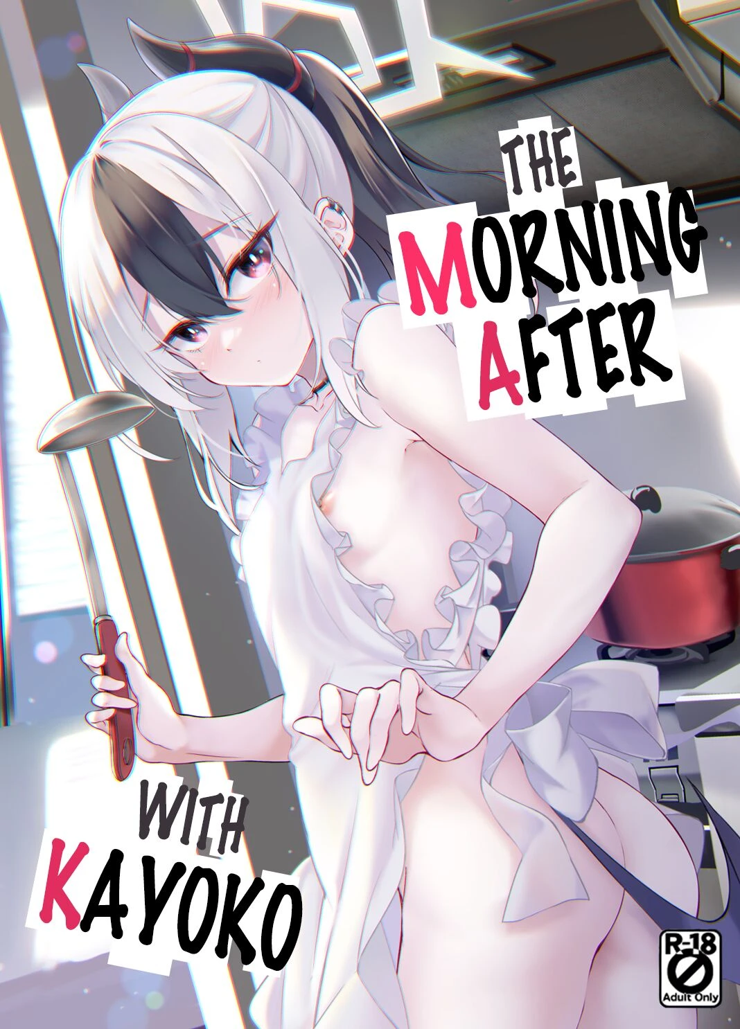 The Morning After with Kayoko | Kayoko no Otomari After porn comic picture 1