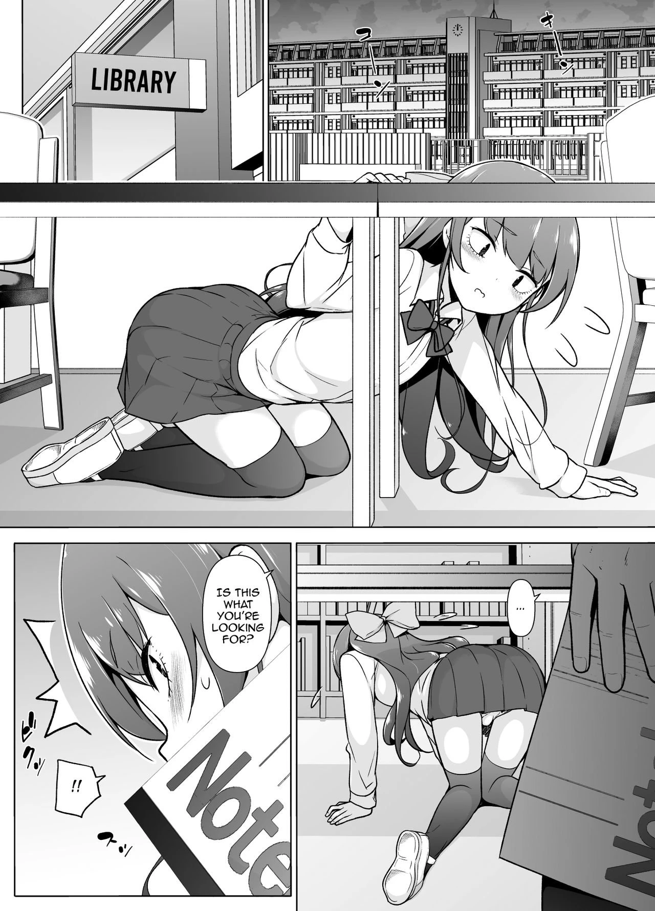 The Mute porn comic picture 11