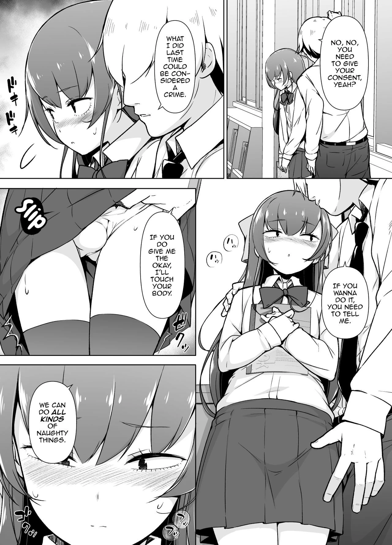 The Mute porn comic picture 19