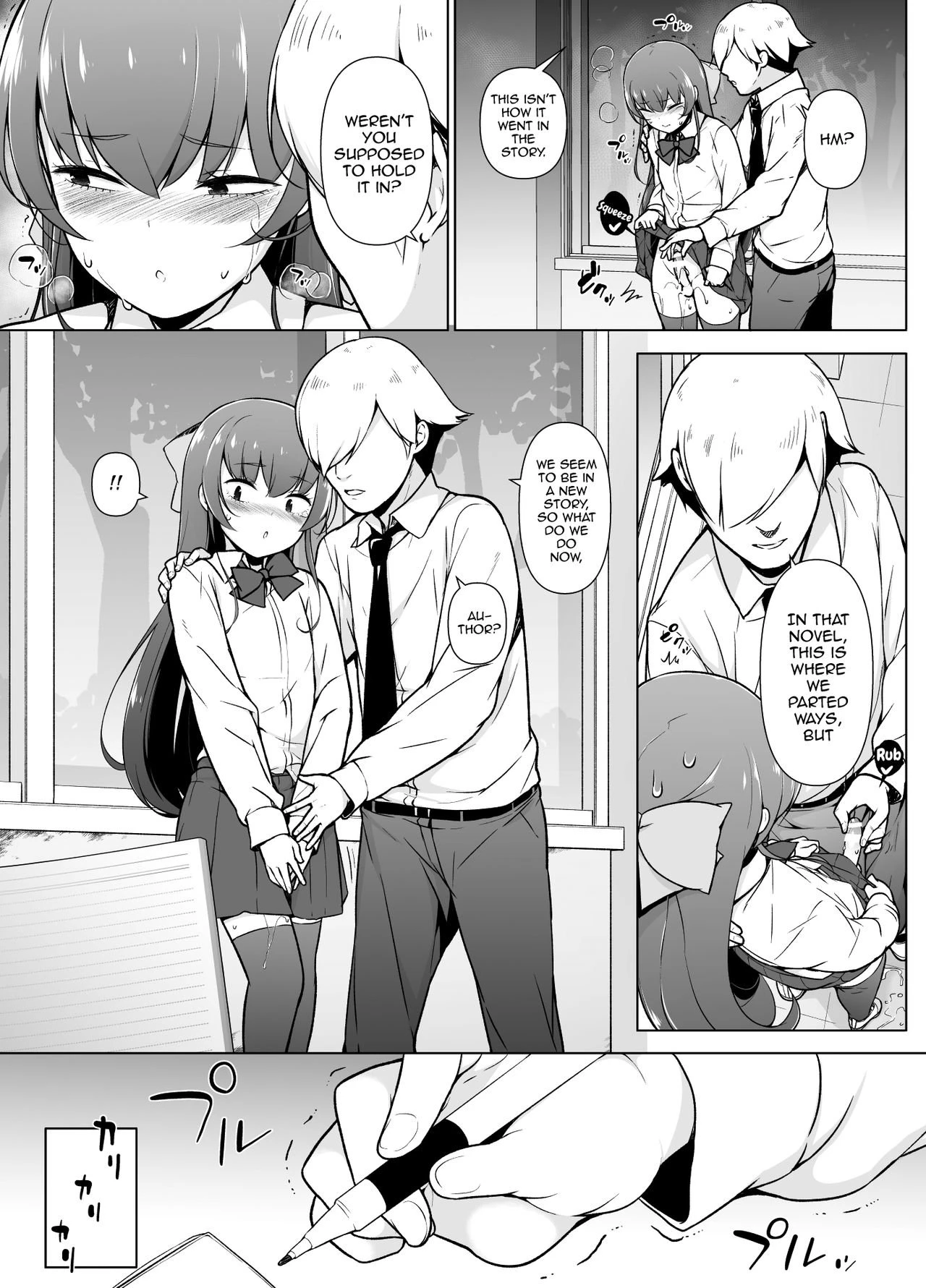 The Mute porn comic picture 26