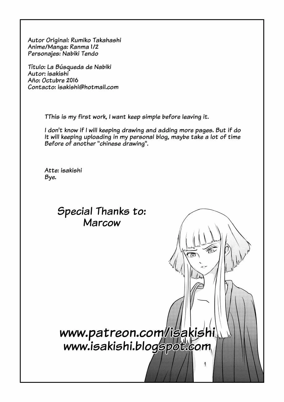 The Nabiki's Quest porn comic picture 5