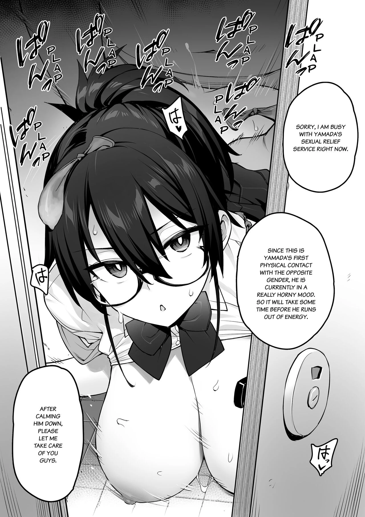 The New President of The Public Morals Committee Got Really Massive Breasts porn comic picture 16