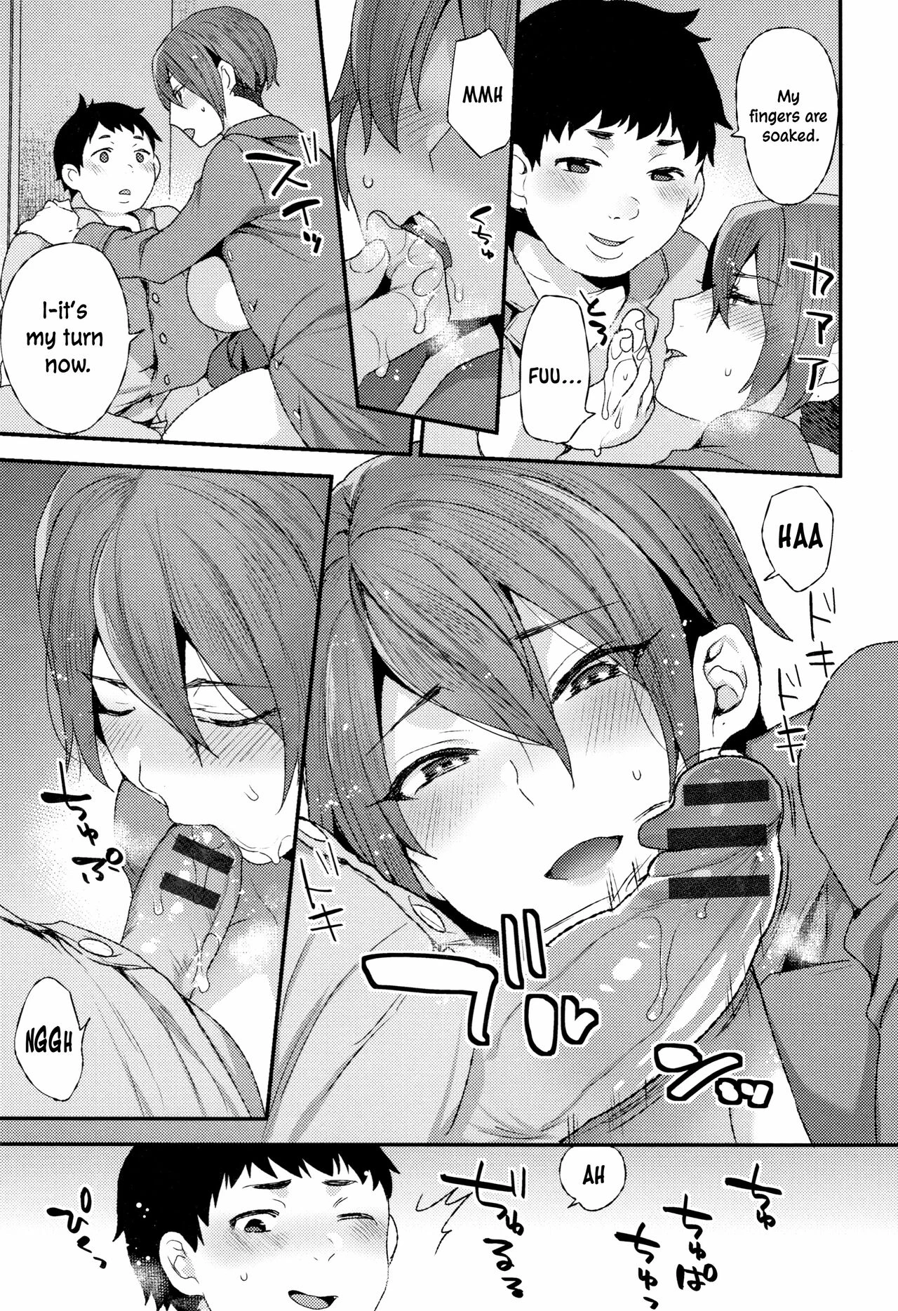 The Night of the Two | Futari no Yoru porn comic picture 11