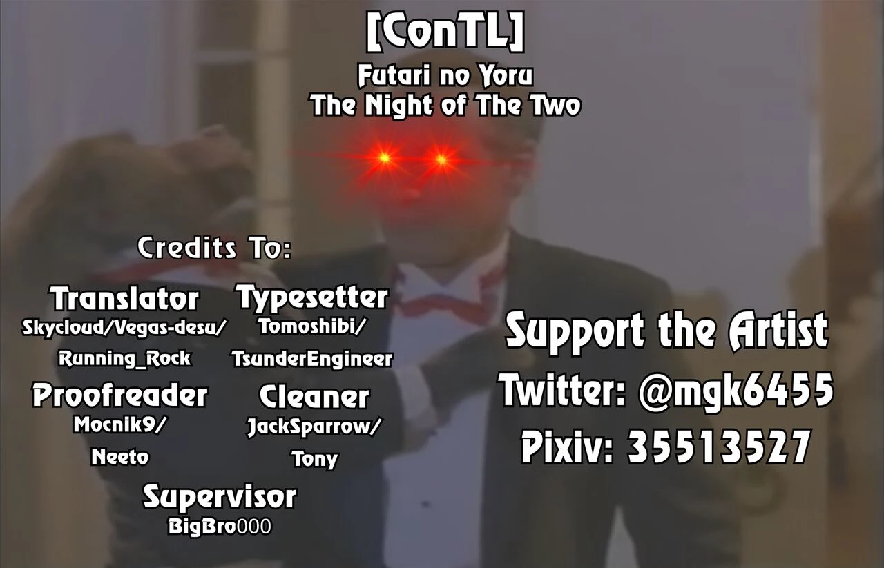 The Night of the Two | Futari no Yoru porn comic picture 19