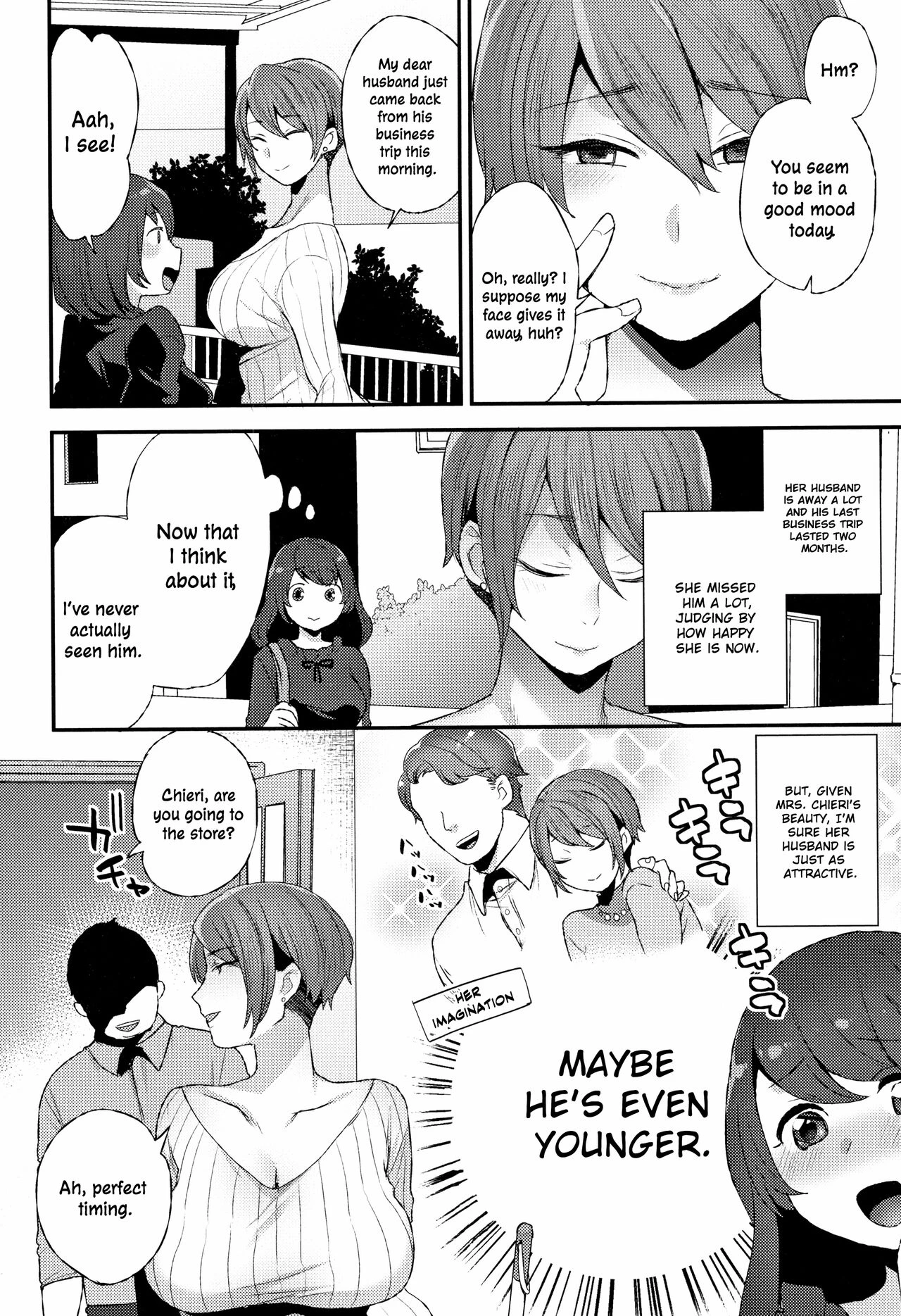 The Night of the Two | Futari no Yoru porn comic picture 2