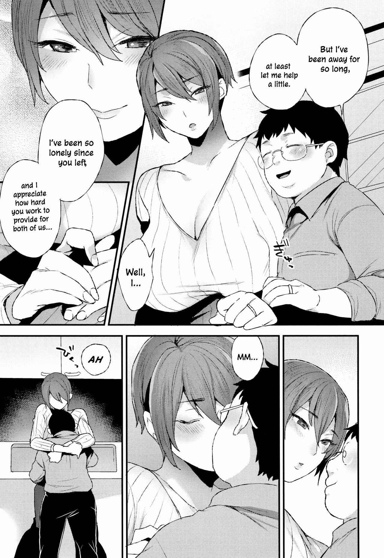 The Night of the Two | Futari no Yoru porn comic picture 5