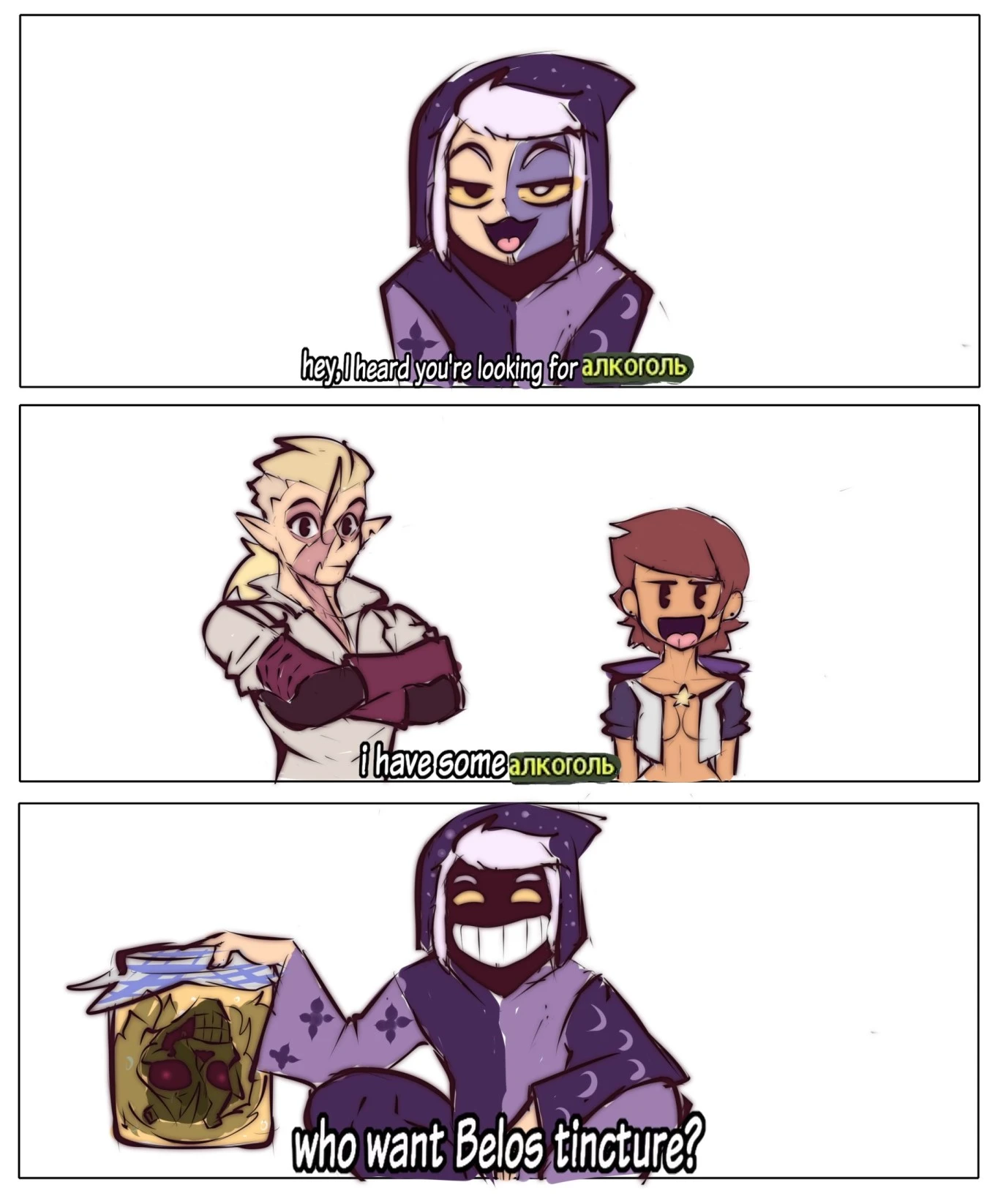 The Owl House porn comic picture 14