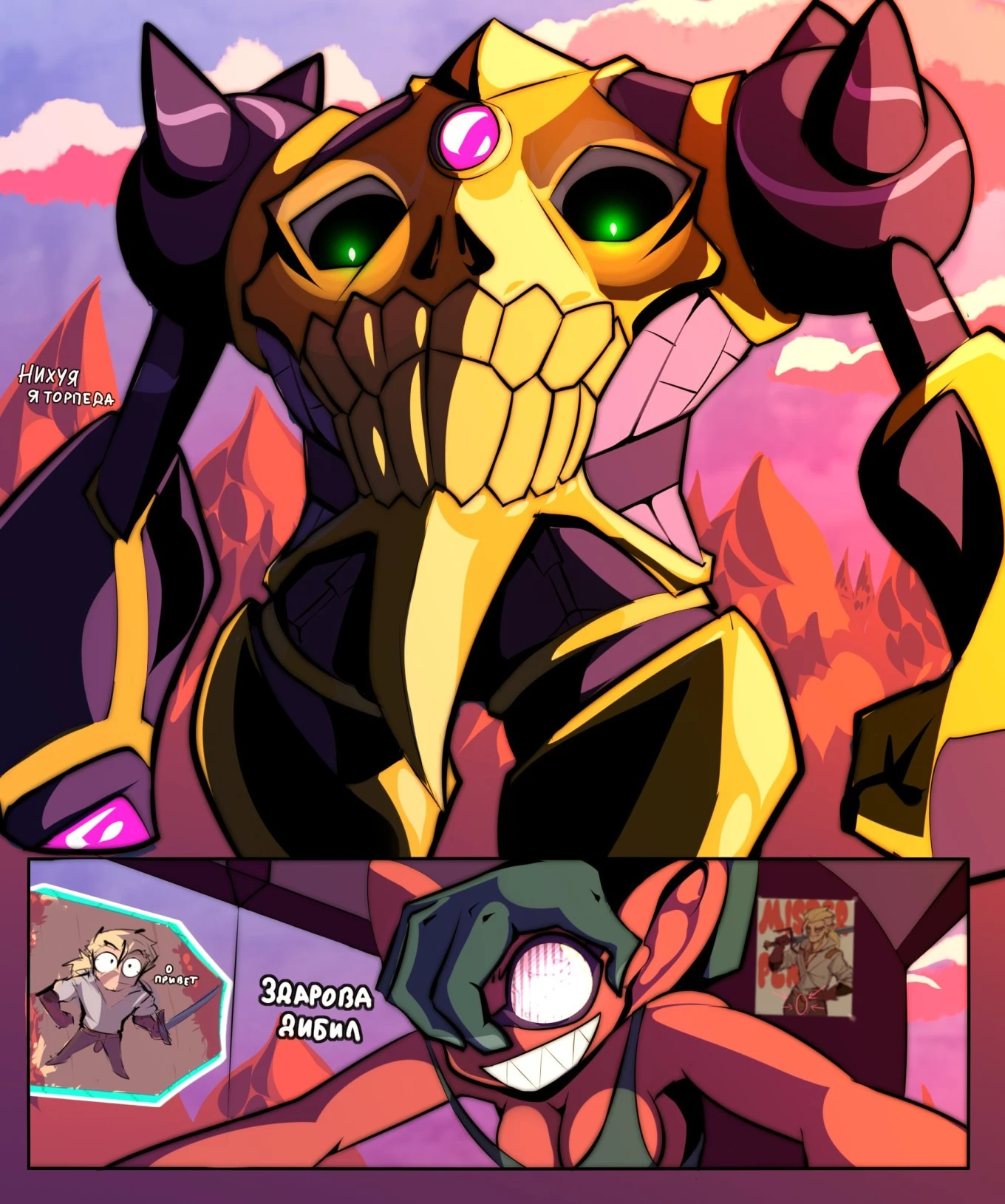 The Owl House porn comic picture 22